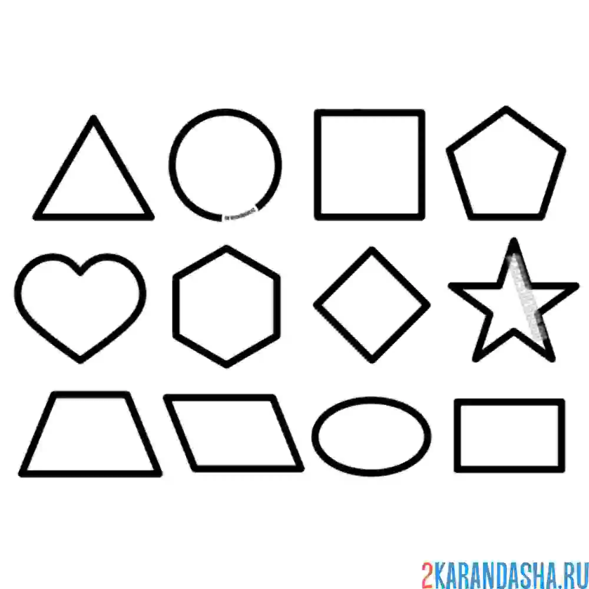 Раскраска геометрические фигуры