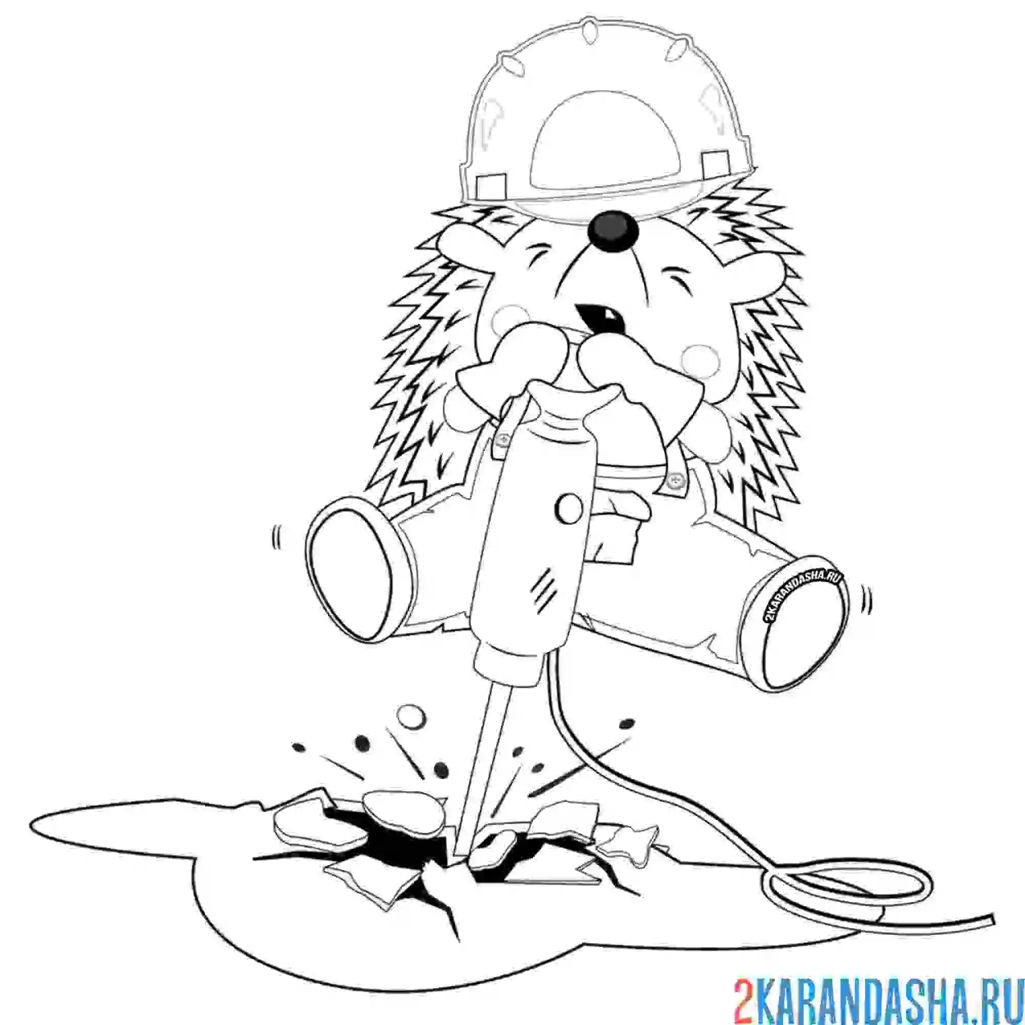 Раскраска ежик ремонтирует дорогу