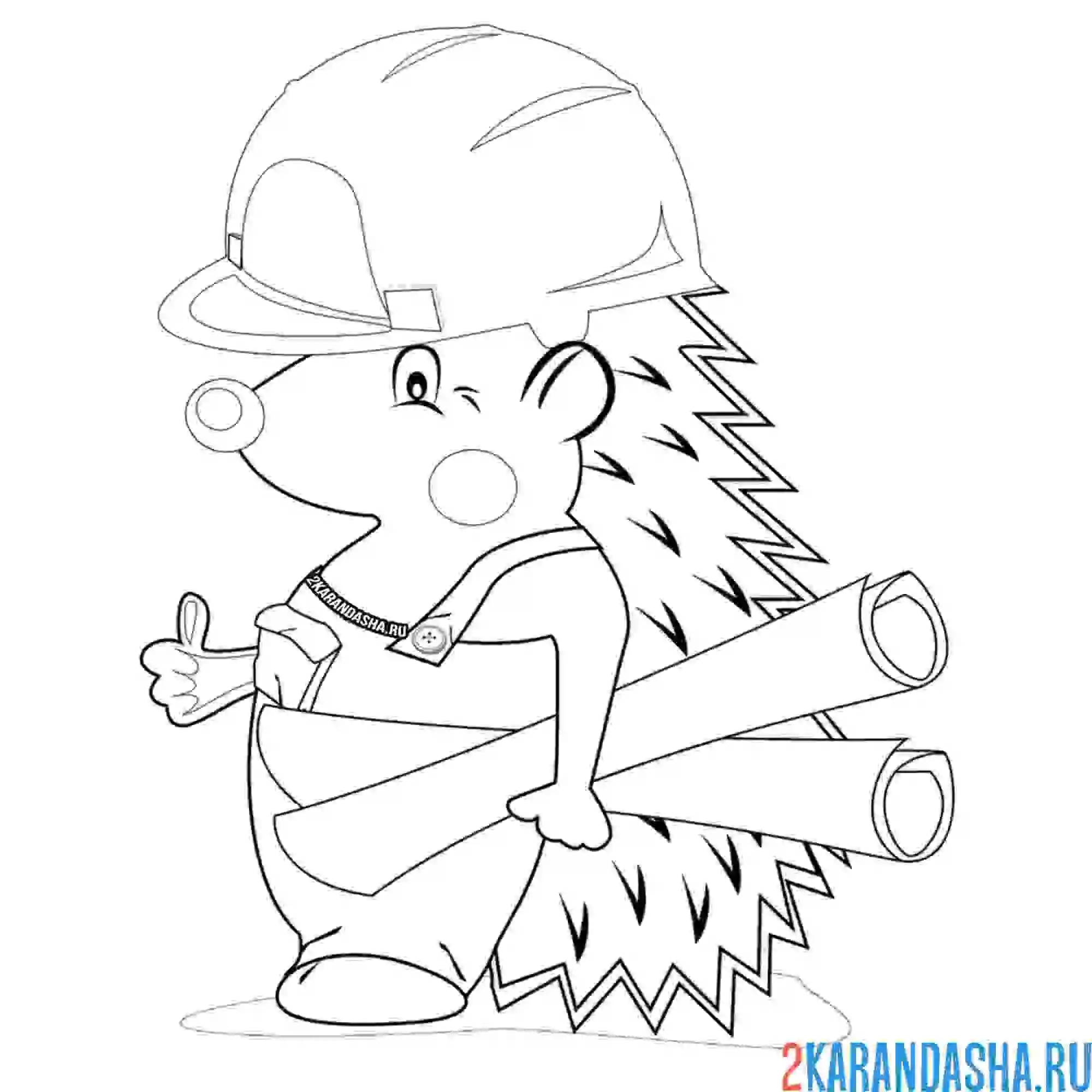 Раскраска ежик с ватманом в руках