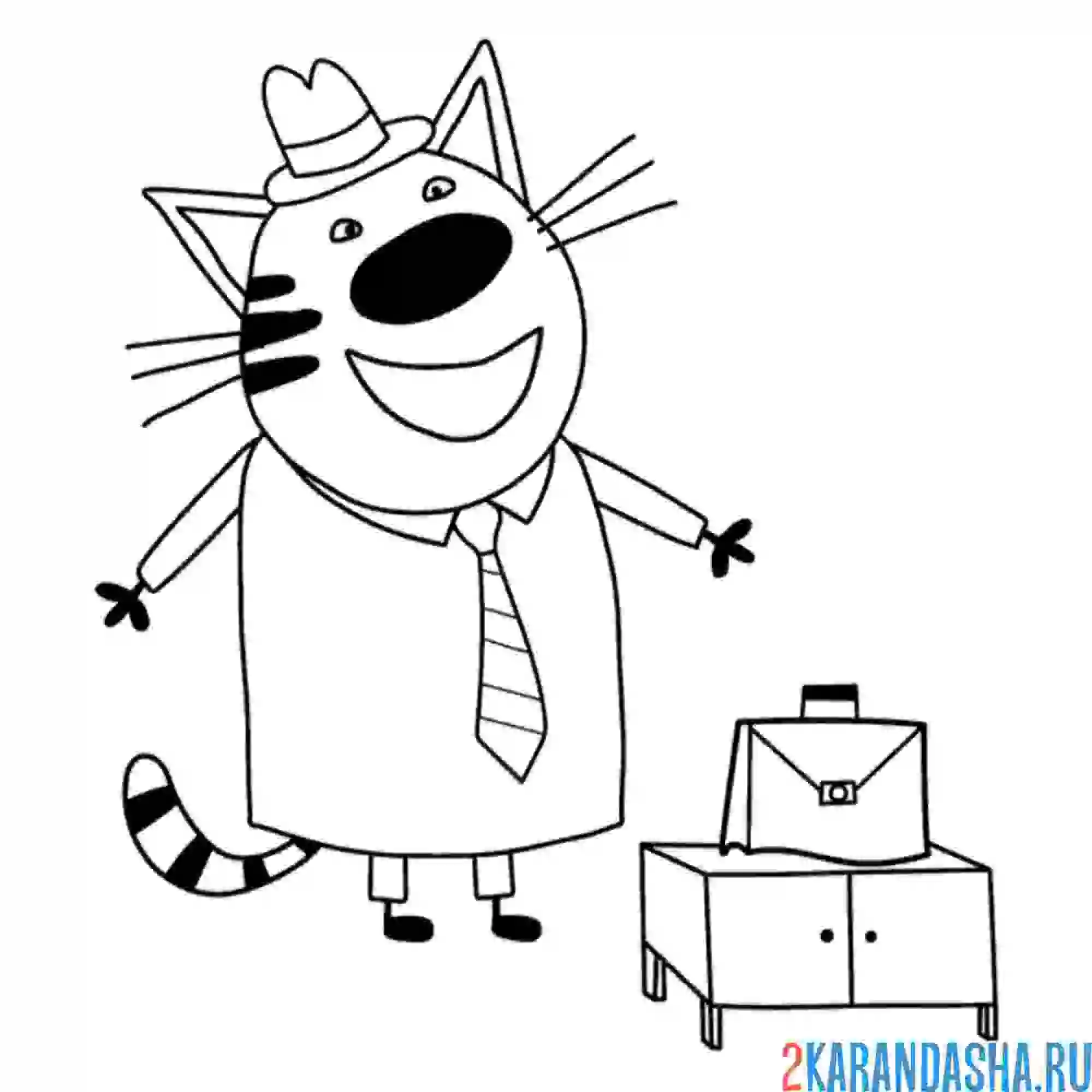 Раскраска папа пришел с работы