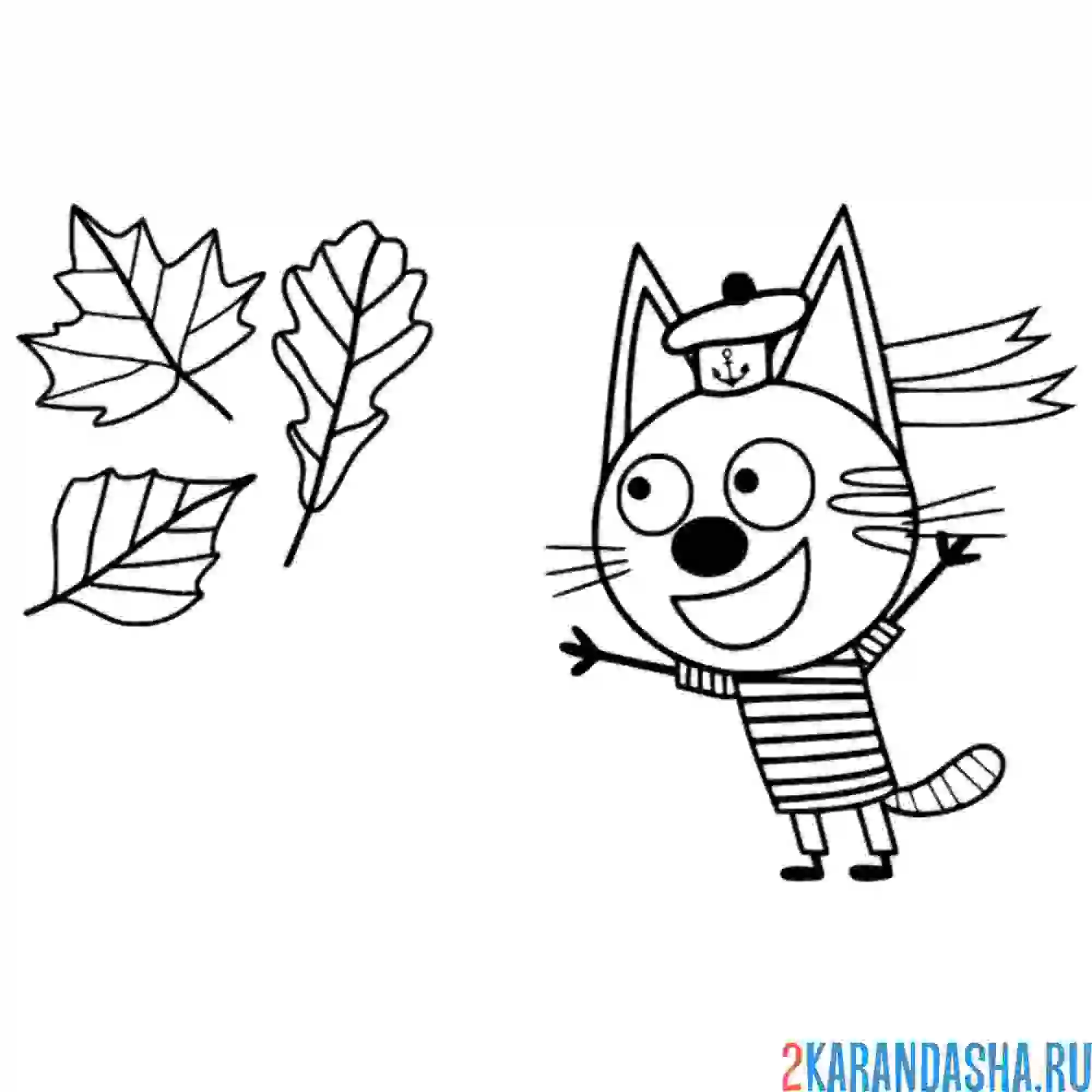 Раскраска коржик бегает за осенними листьями