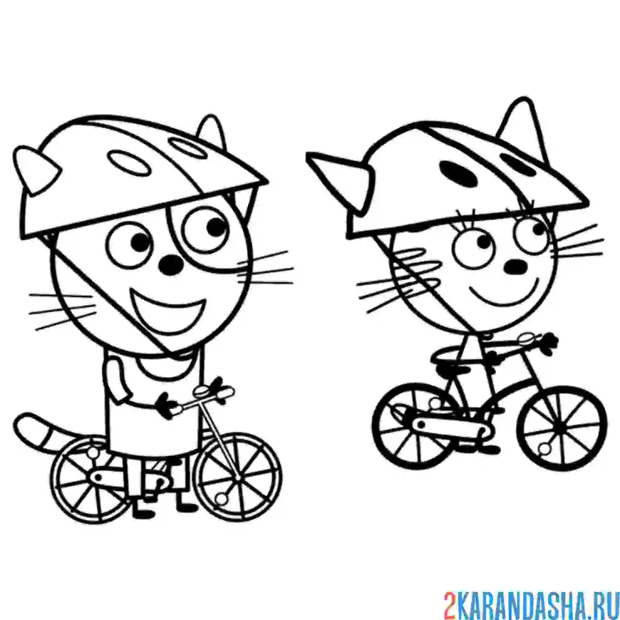 Раскраска карамелька и гоня не велосипедах
