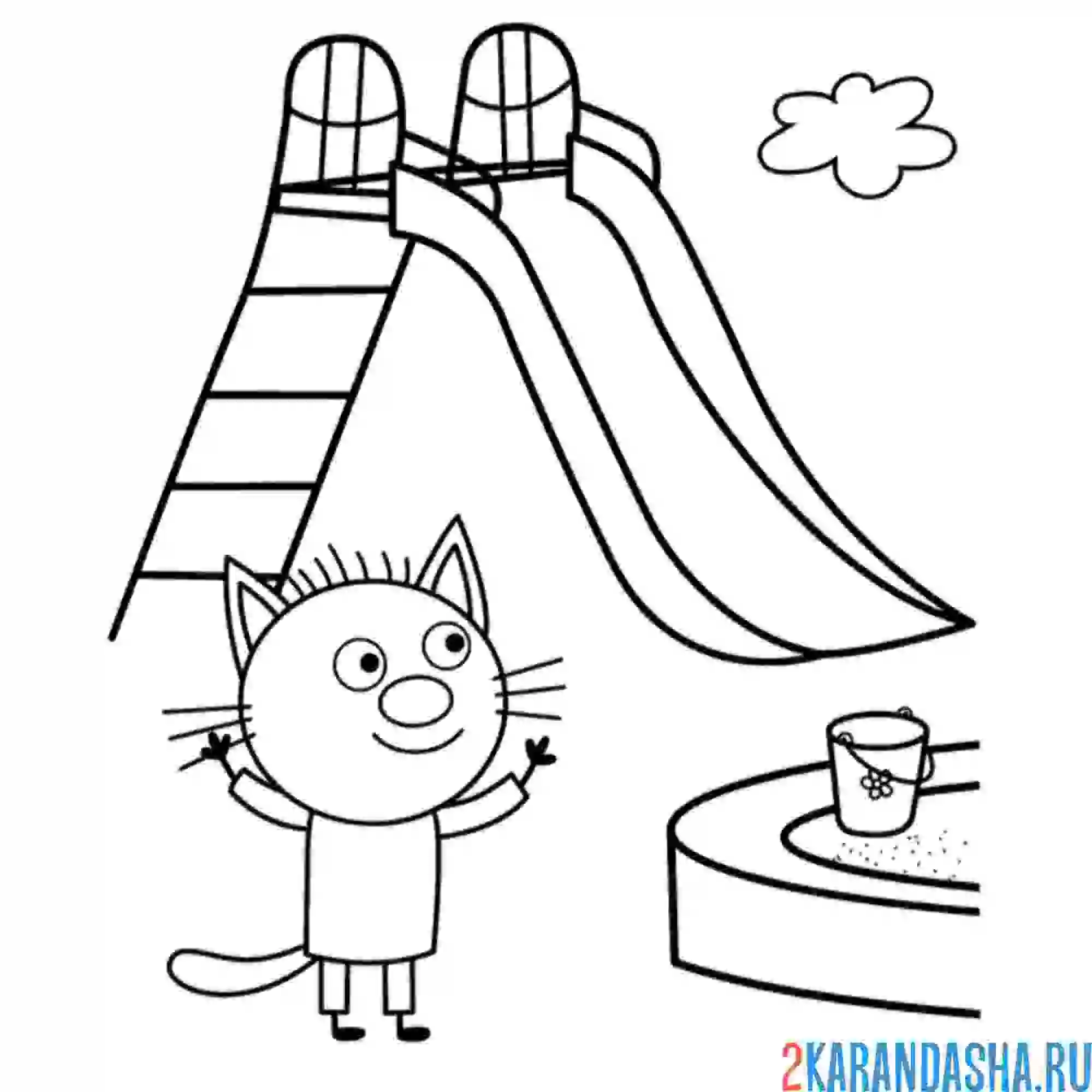 Раскраска сажик гуляет