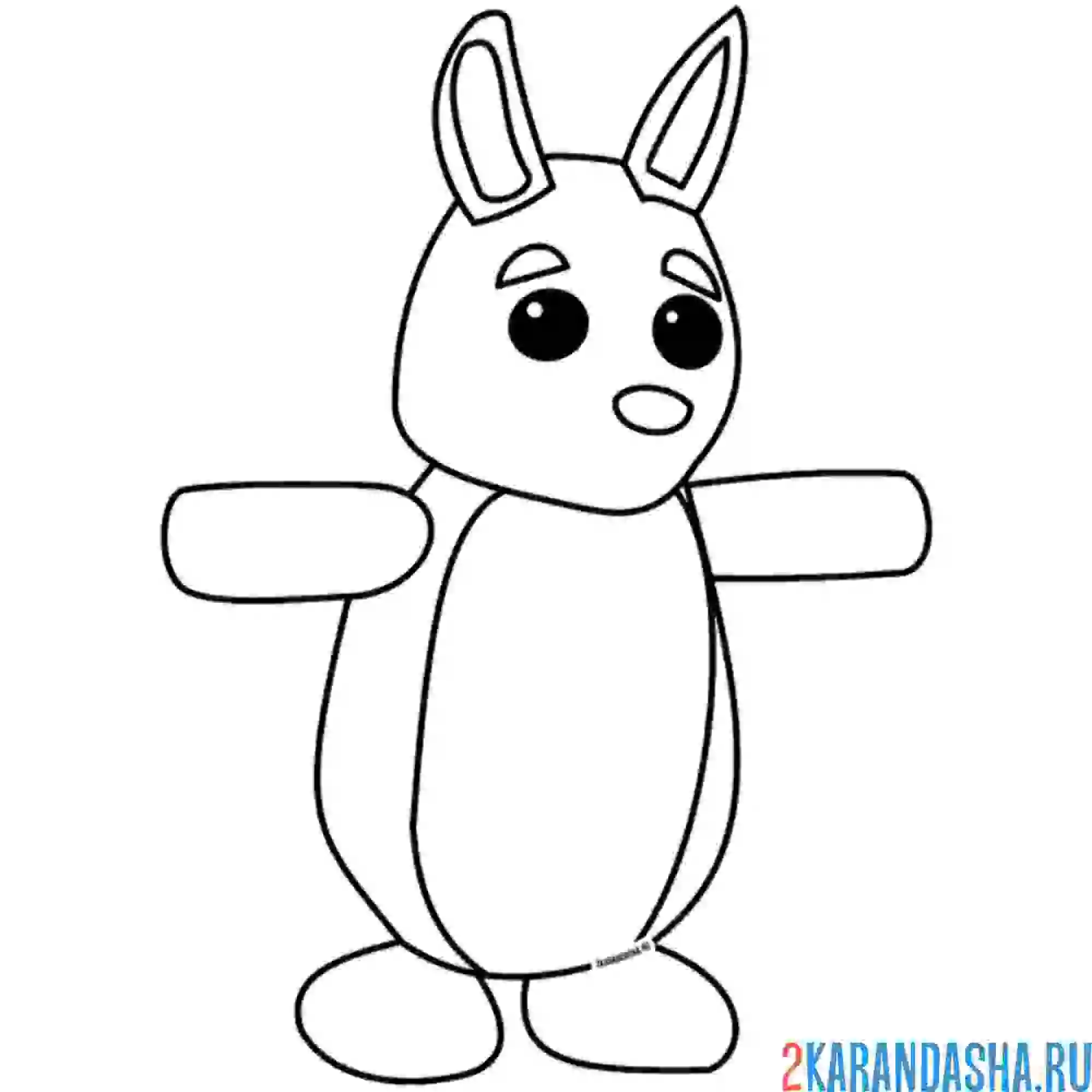 Раскраска адопт ми пет кенгуру