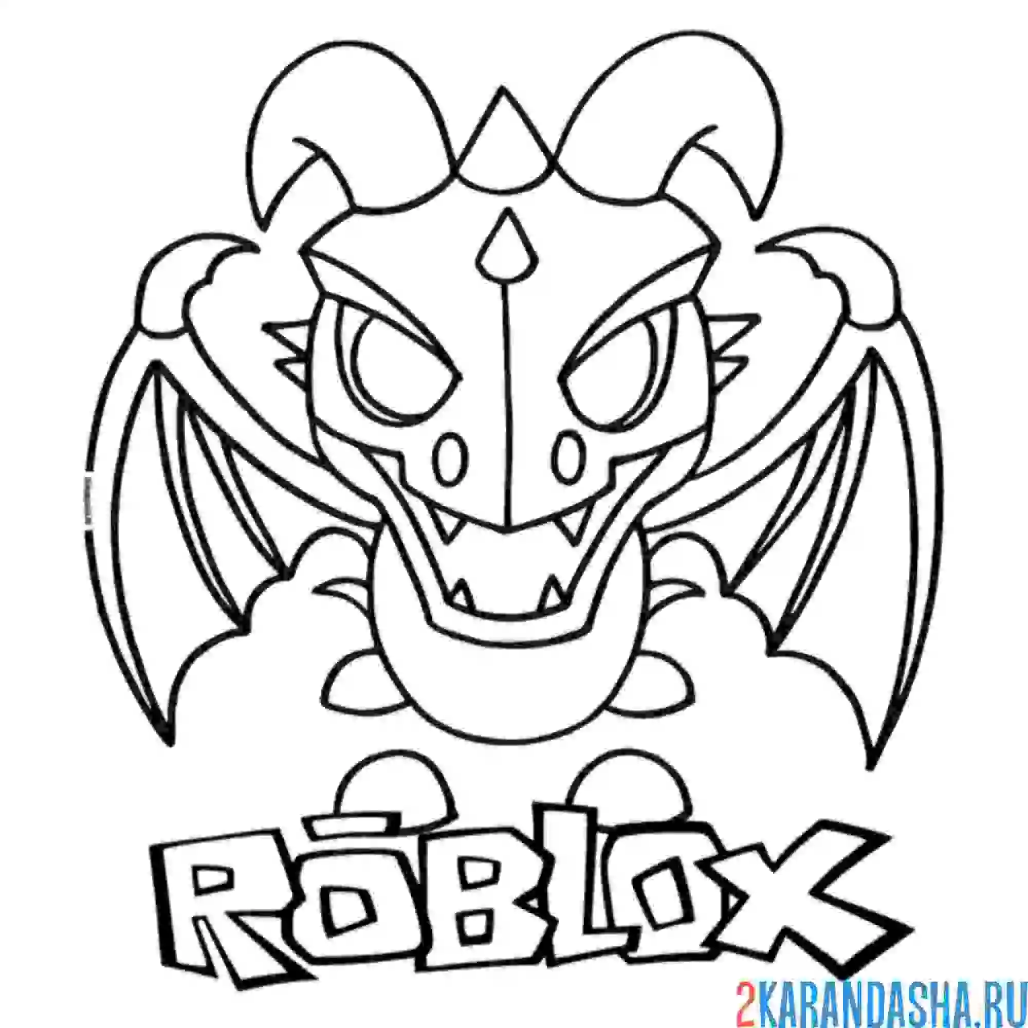 Раскраска адопт ми ледяной дракон