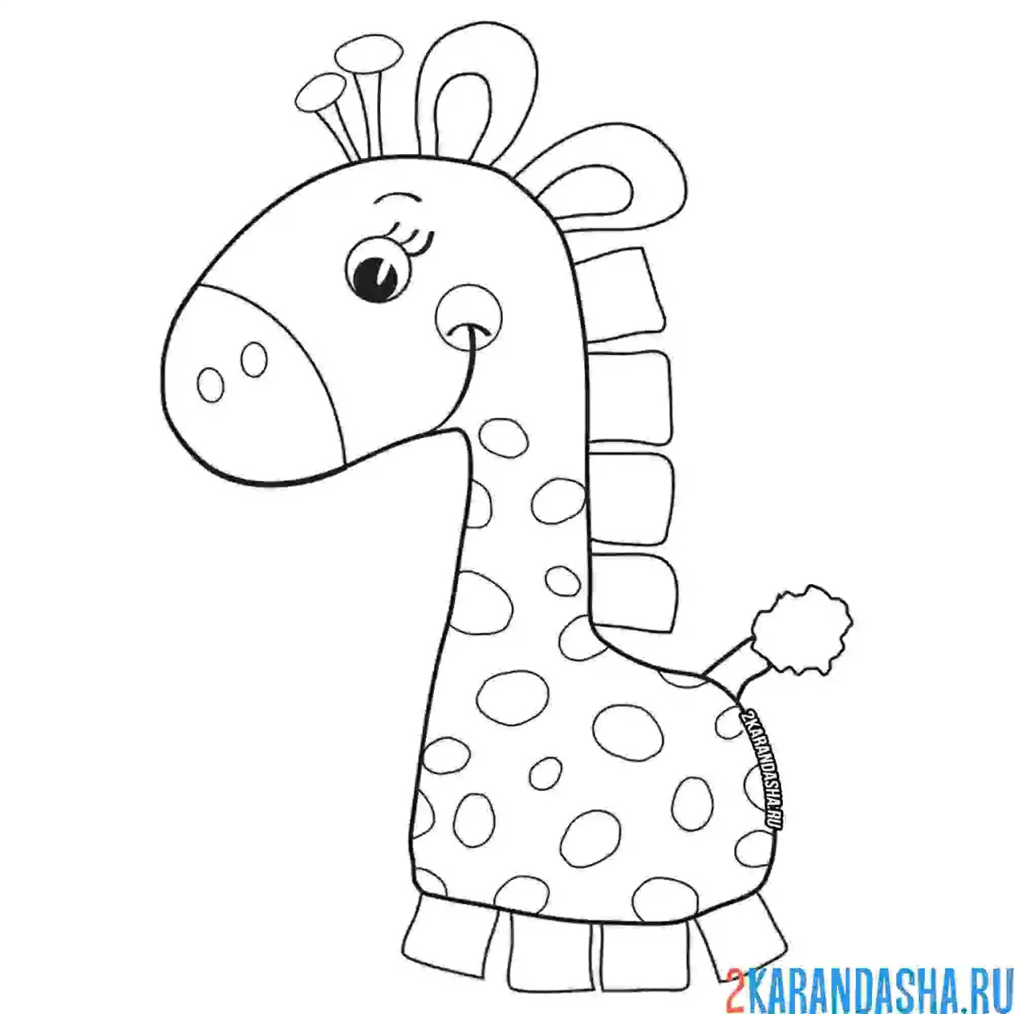 Раскраска игрушечный жираф