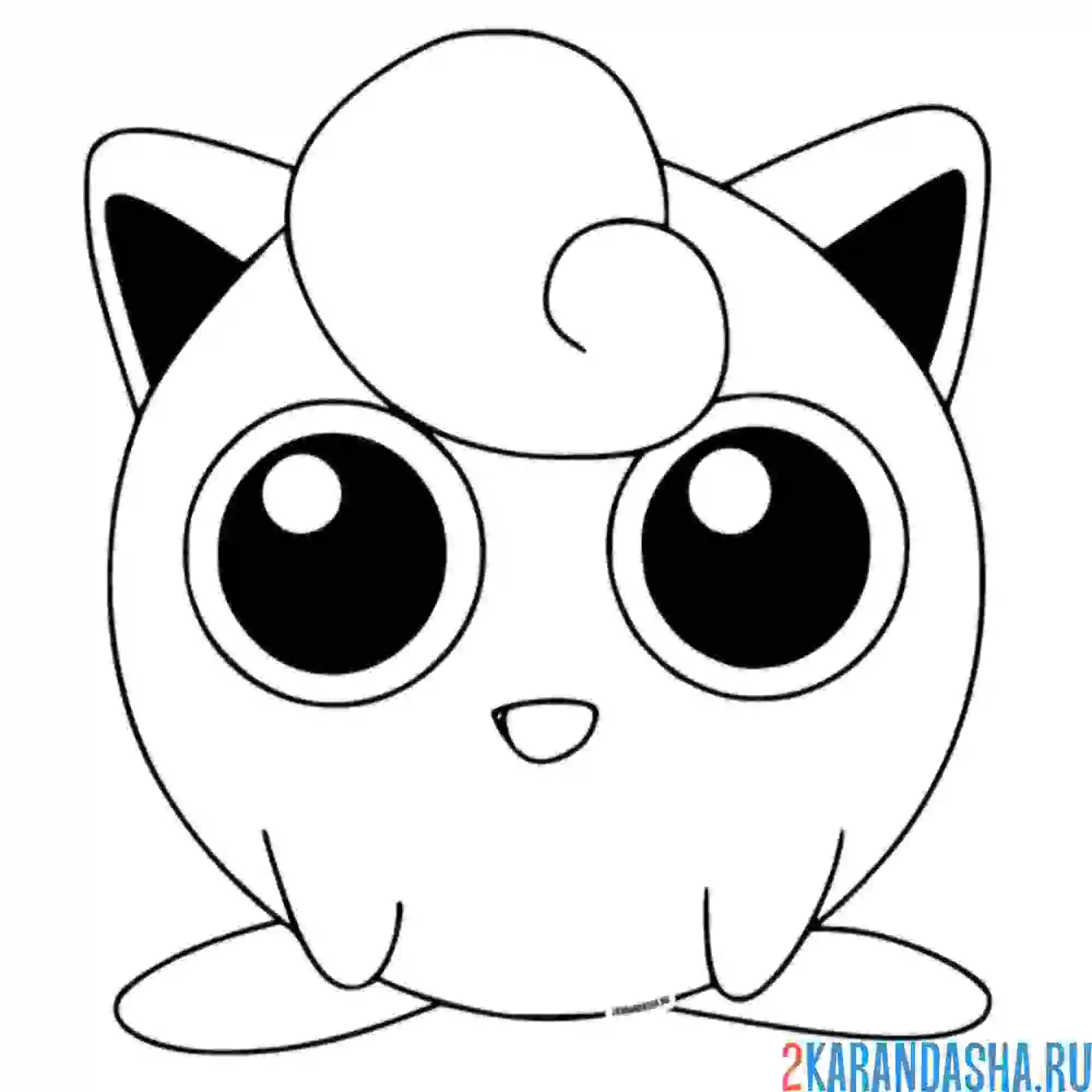 Раскраска джиглипафф