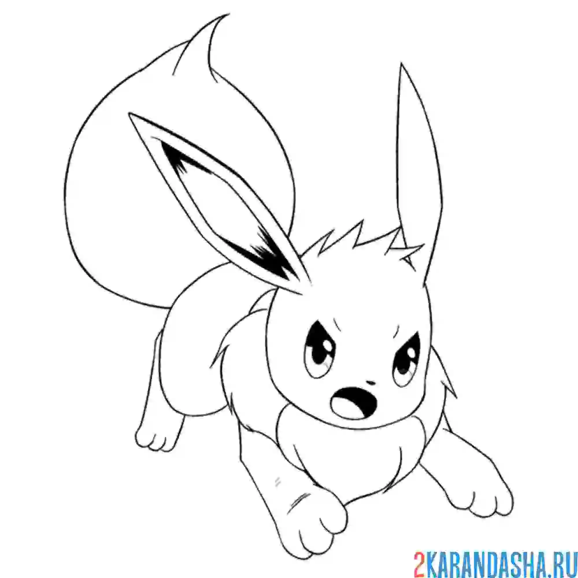 Раскраска иви в прыжке