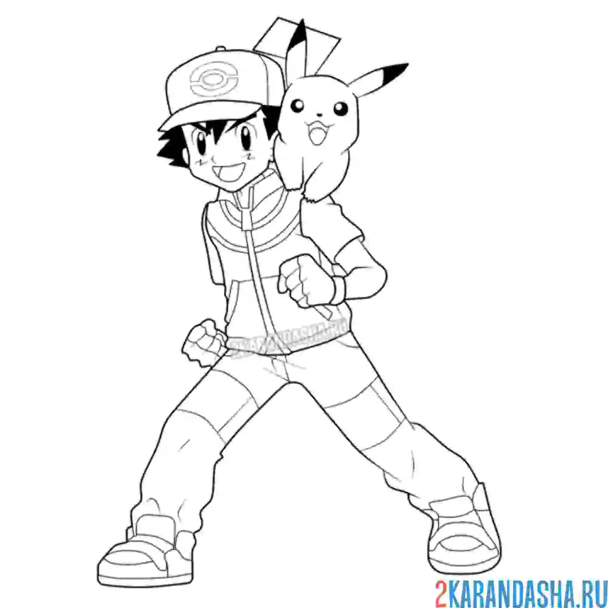 Раскраска эш кетчум с пикачу