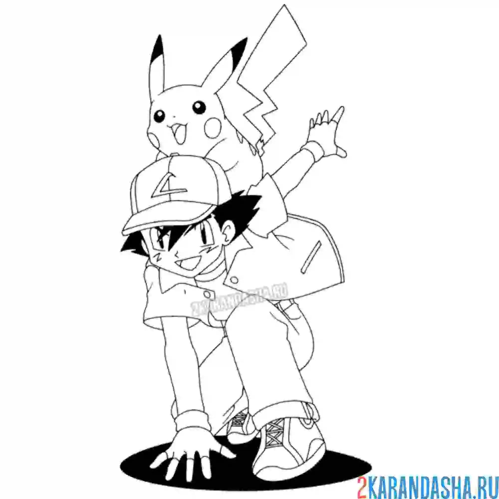 Раскраска пикачу и эш