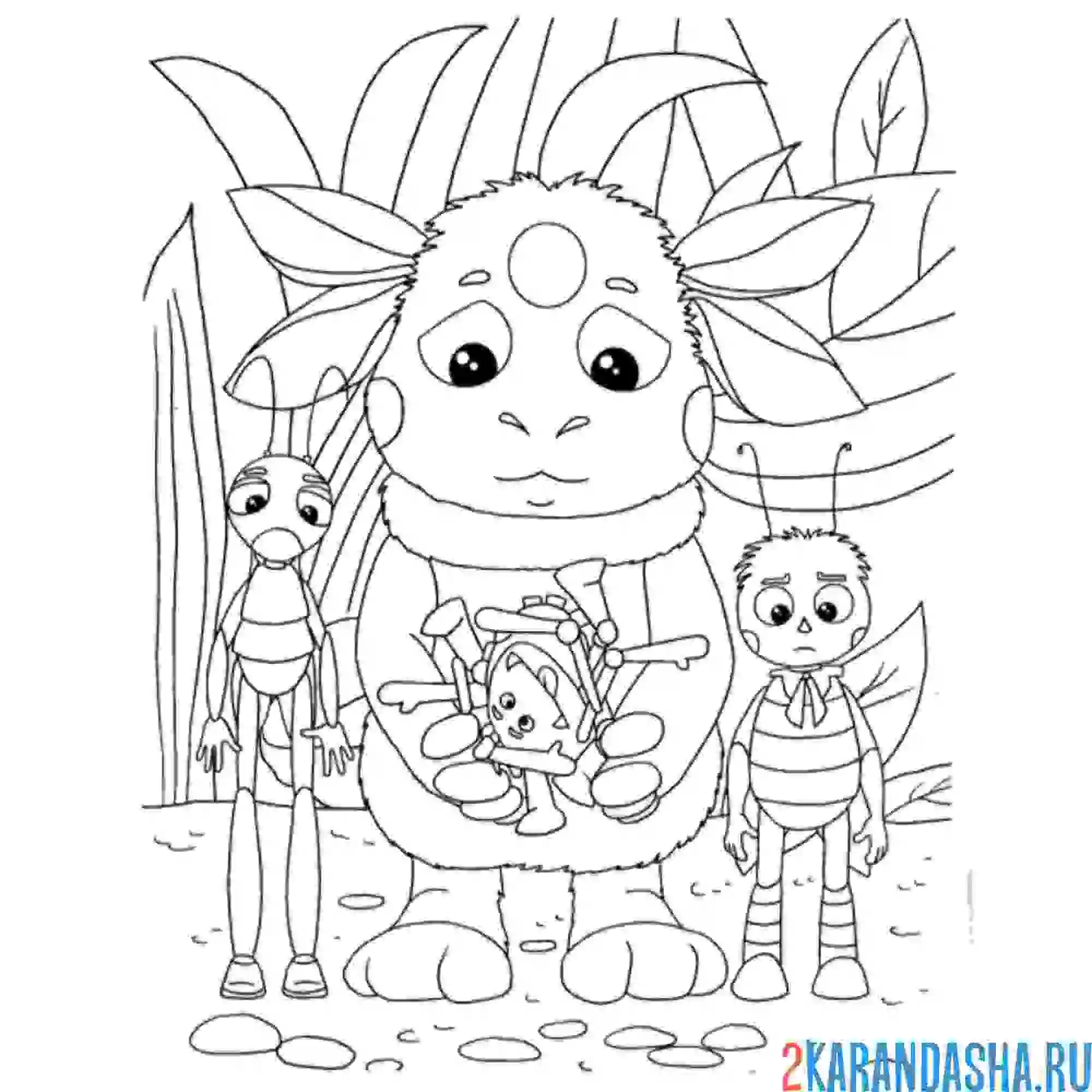 Раскраска грустный лунтик