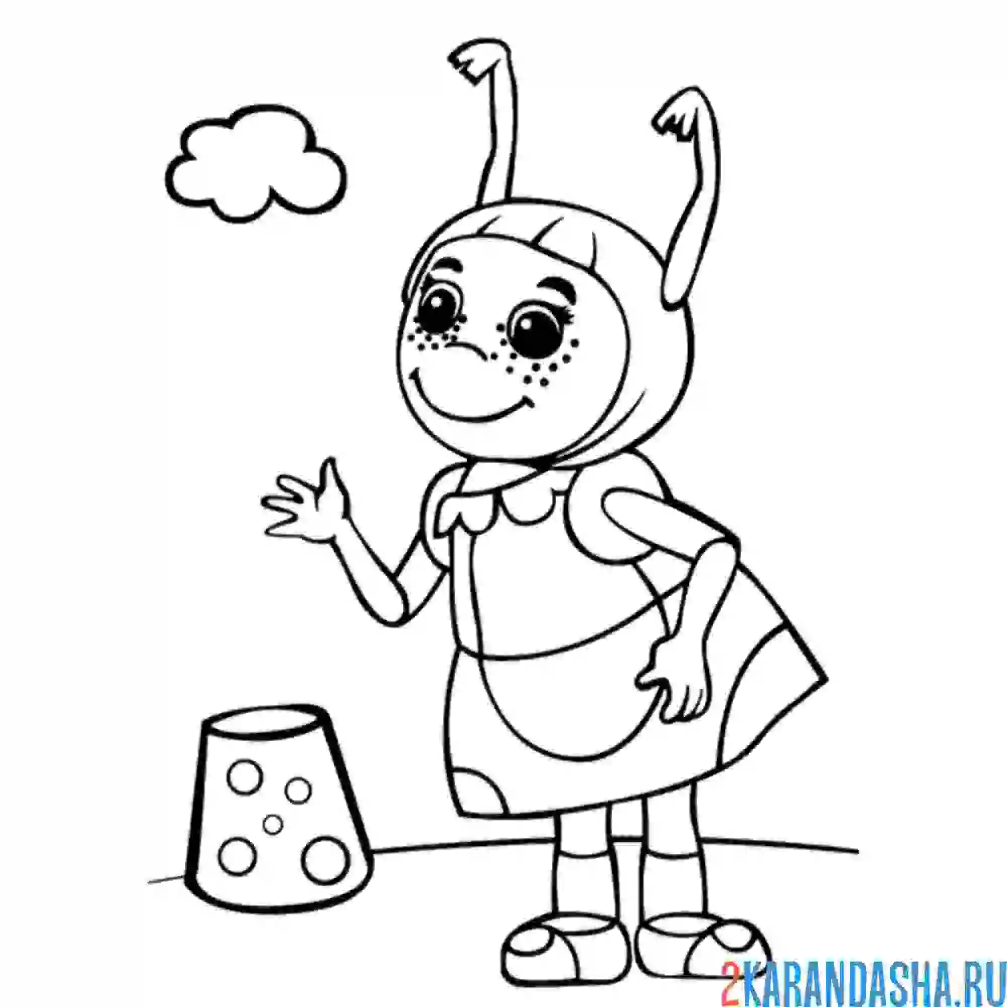 Раскраска подружка лунтика мила