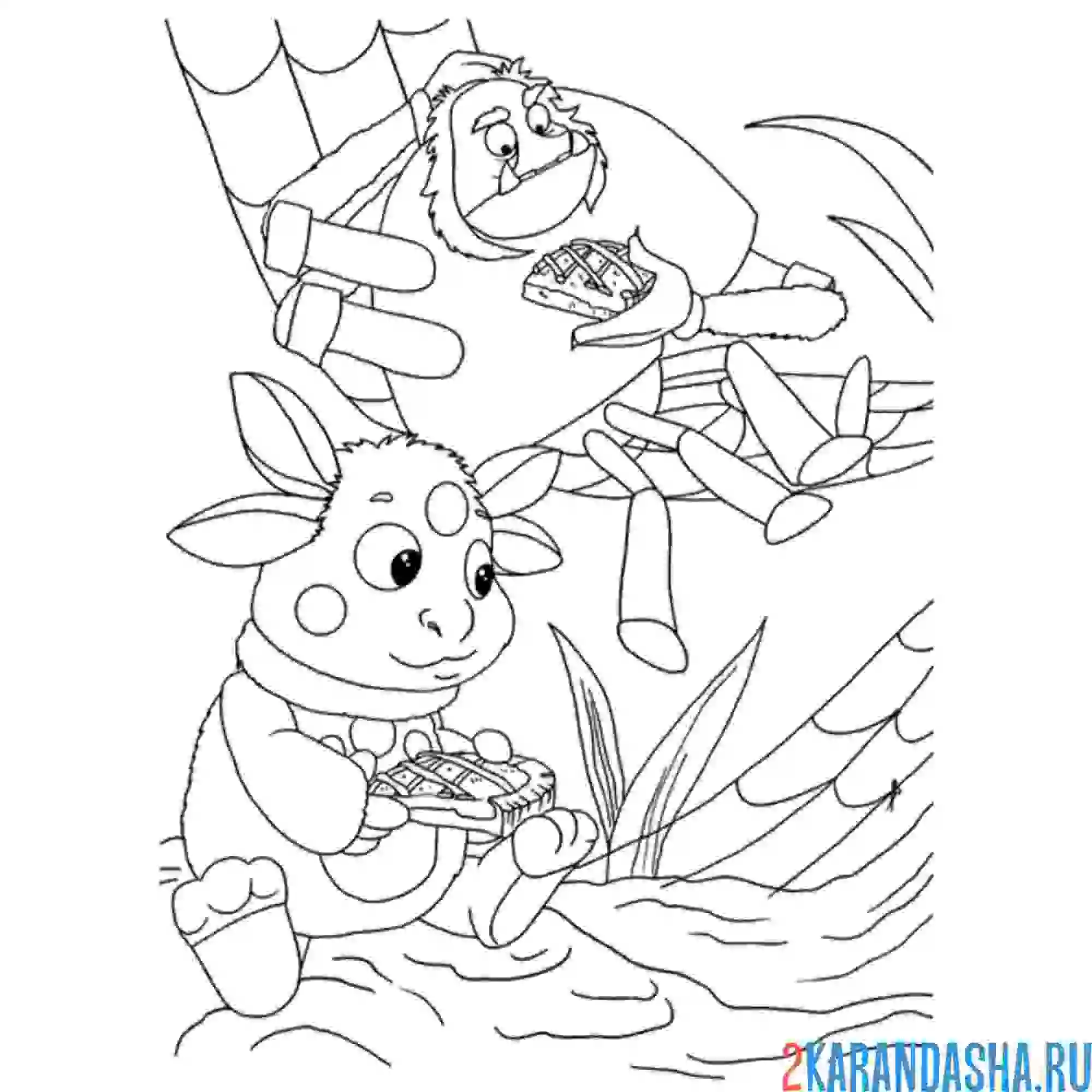 Раскраска лунтик с пауком шнюком едят пирог