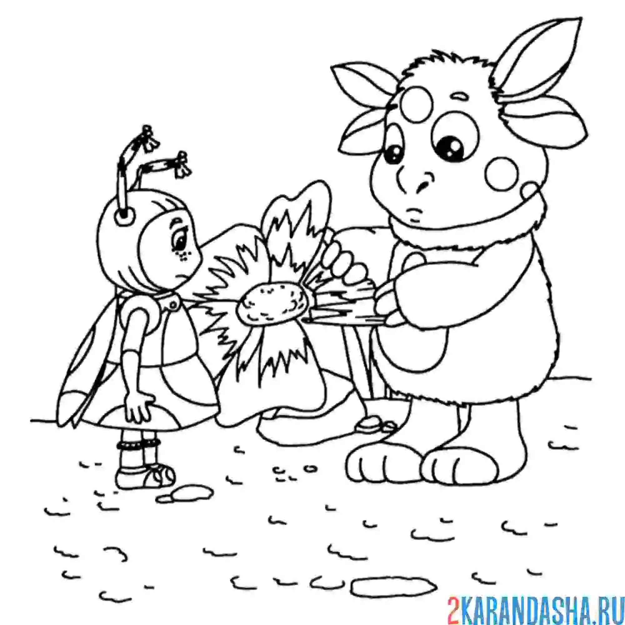 Раскраска лунтик с милой и цветочком