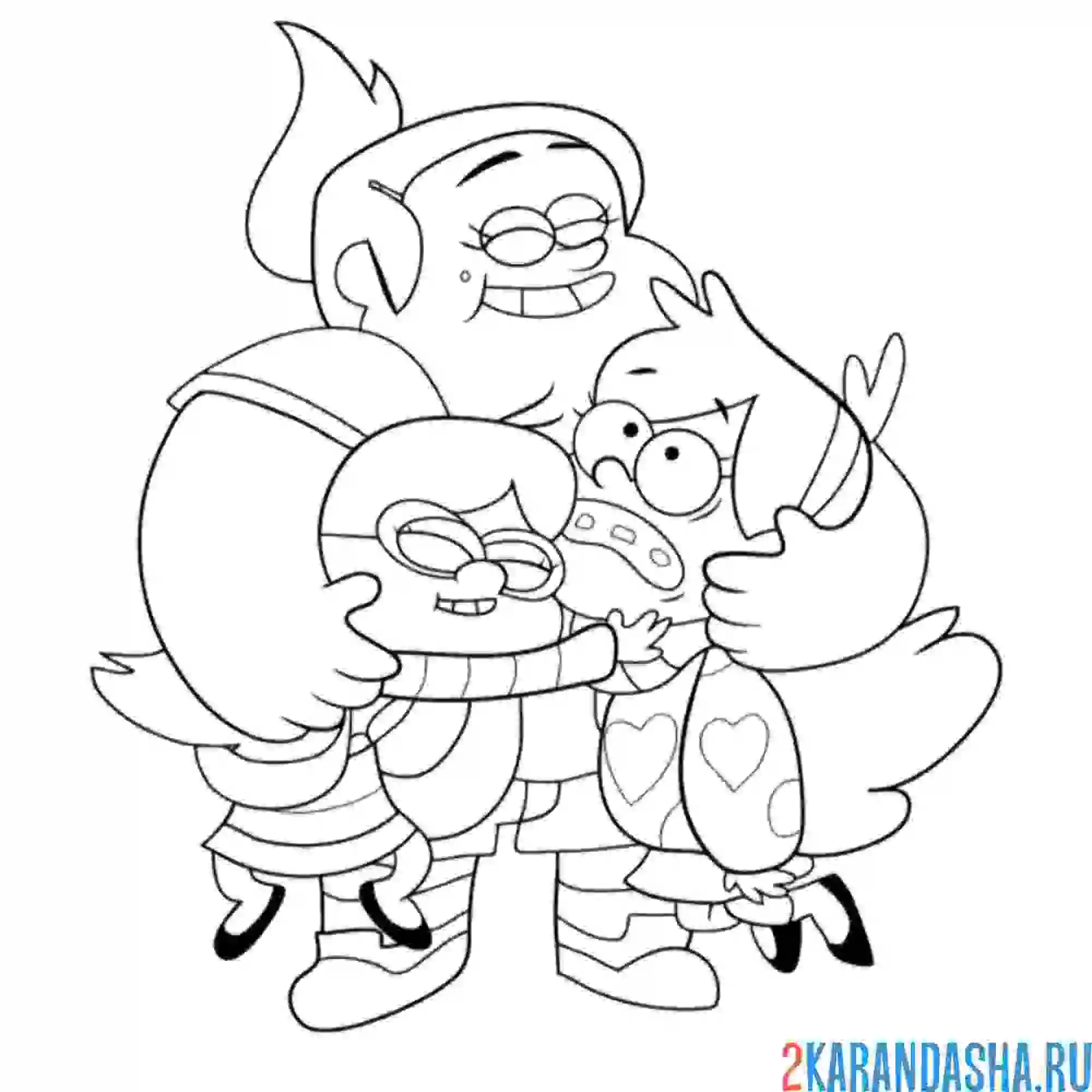 Раскраска обнимашки