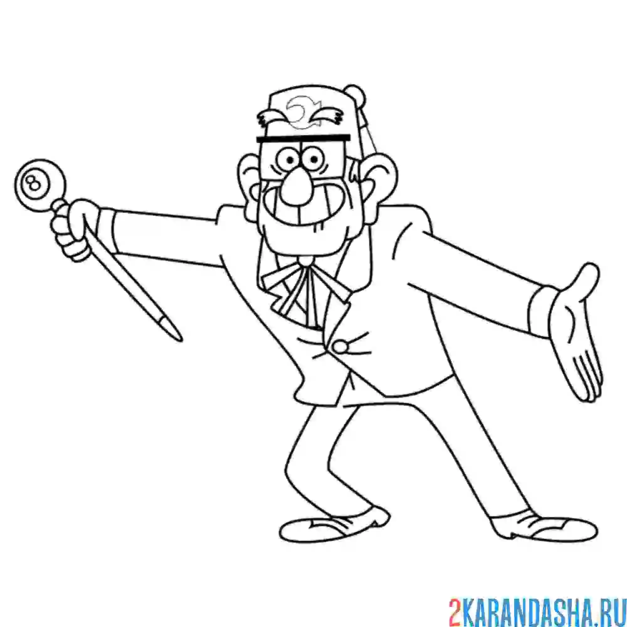 Раскраска стенли пайнс