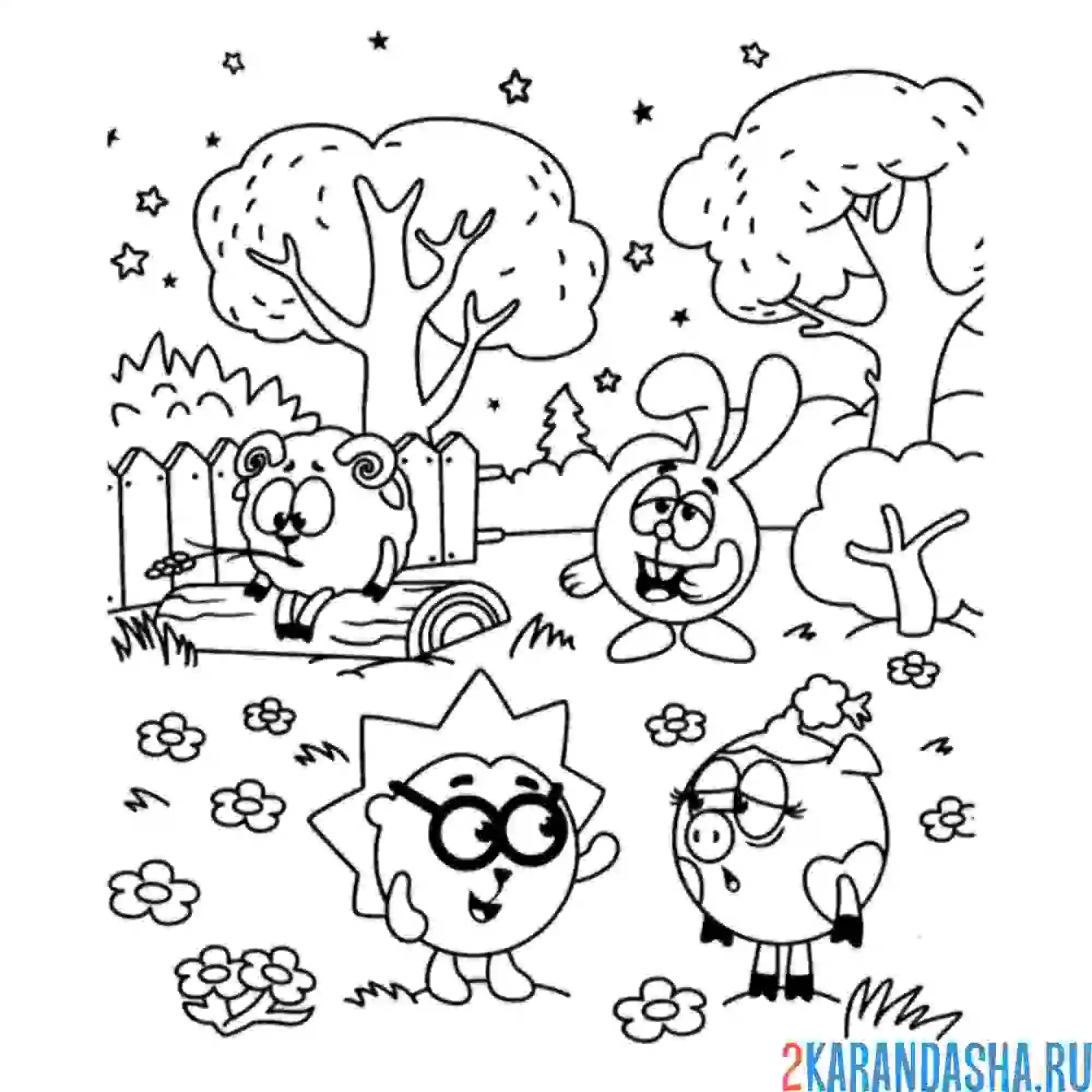 Раскраска смешарики гуляют