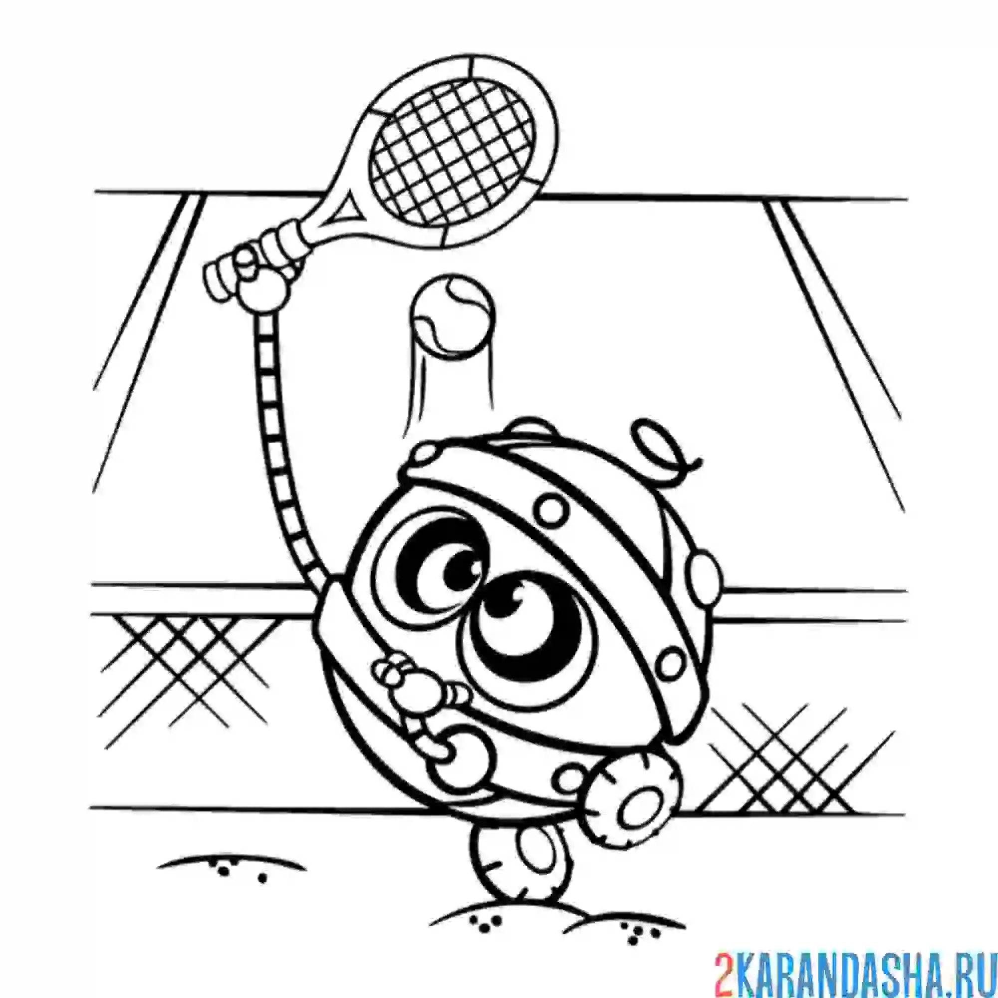 Раскраска робот биби играет в теннис | смешарики