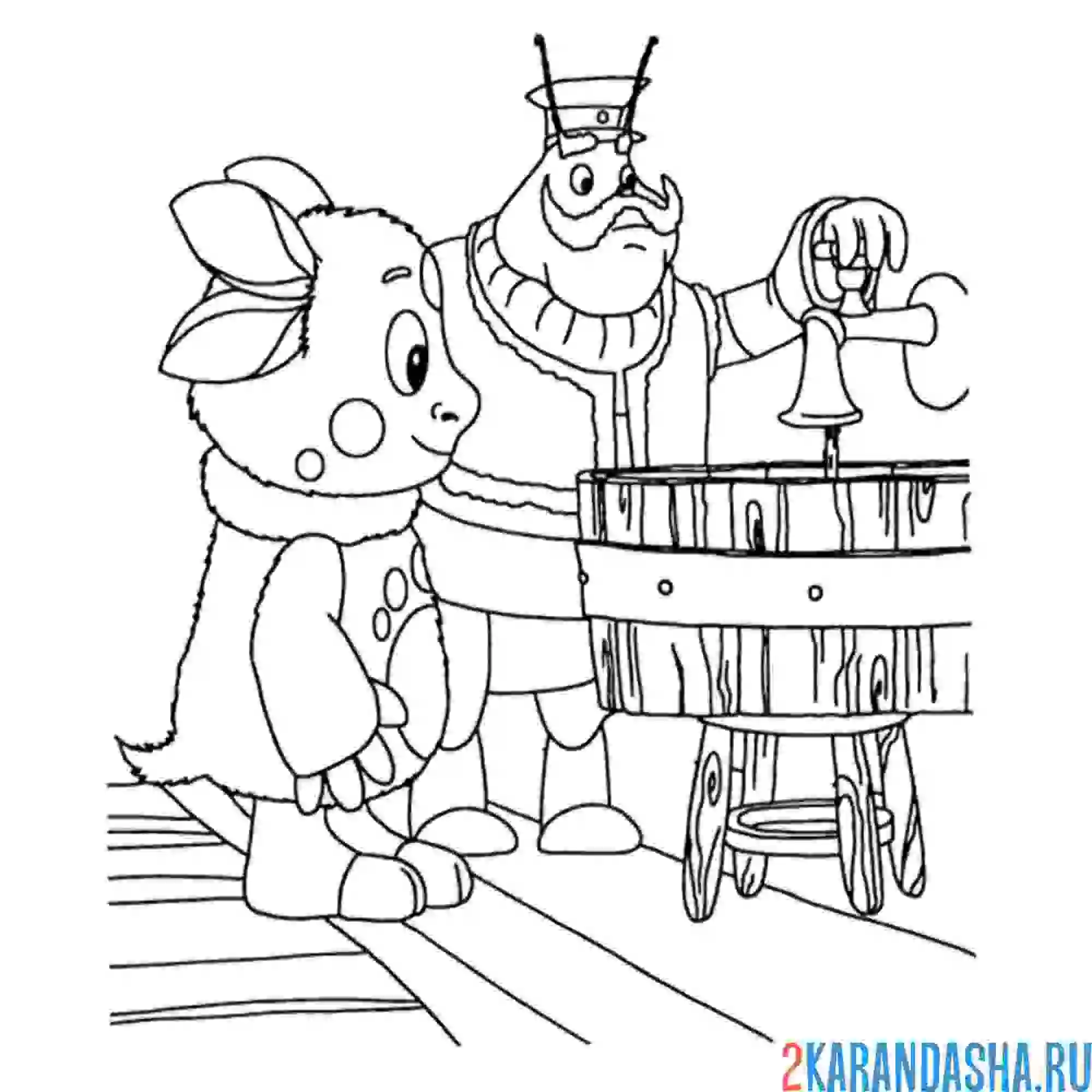 Раскраска лунтик с генералом шером моют посуду