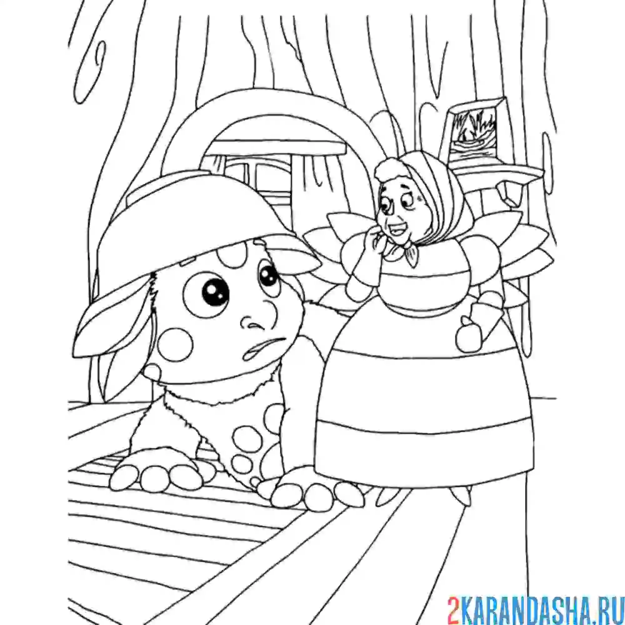 Раскраска бабушка капа смеется над лунтиком