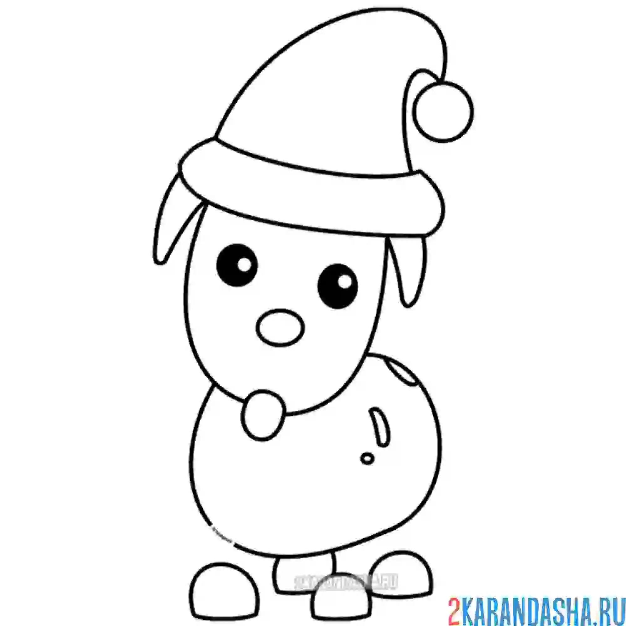 Раскраска адопт ми пет санта собака