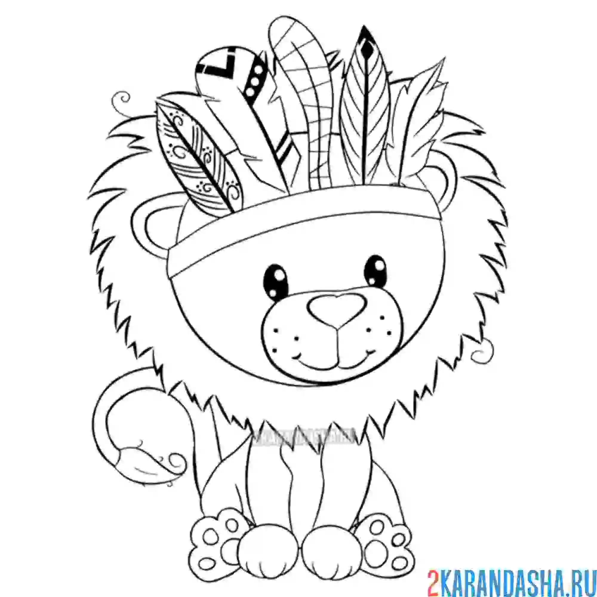 Раскраска львенок индеец