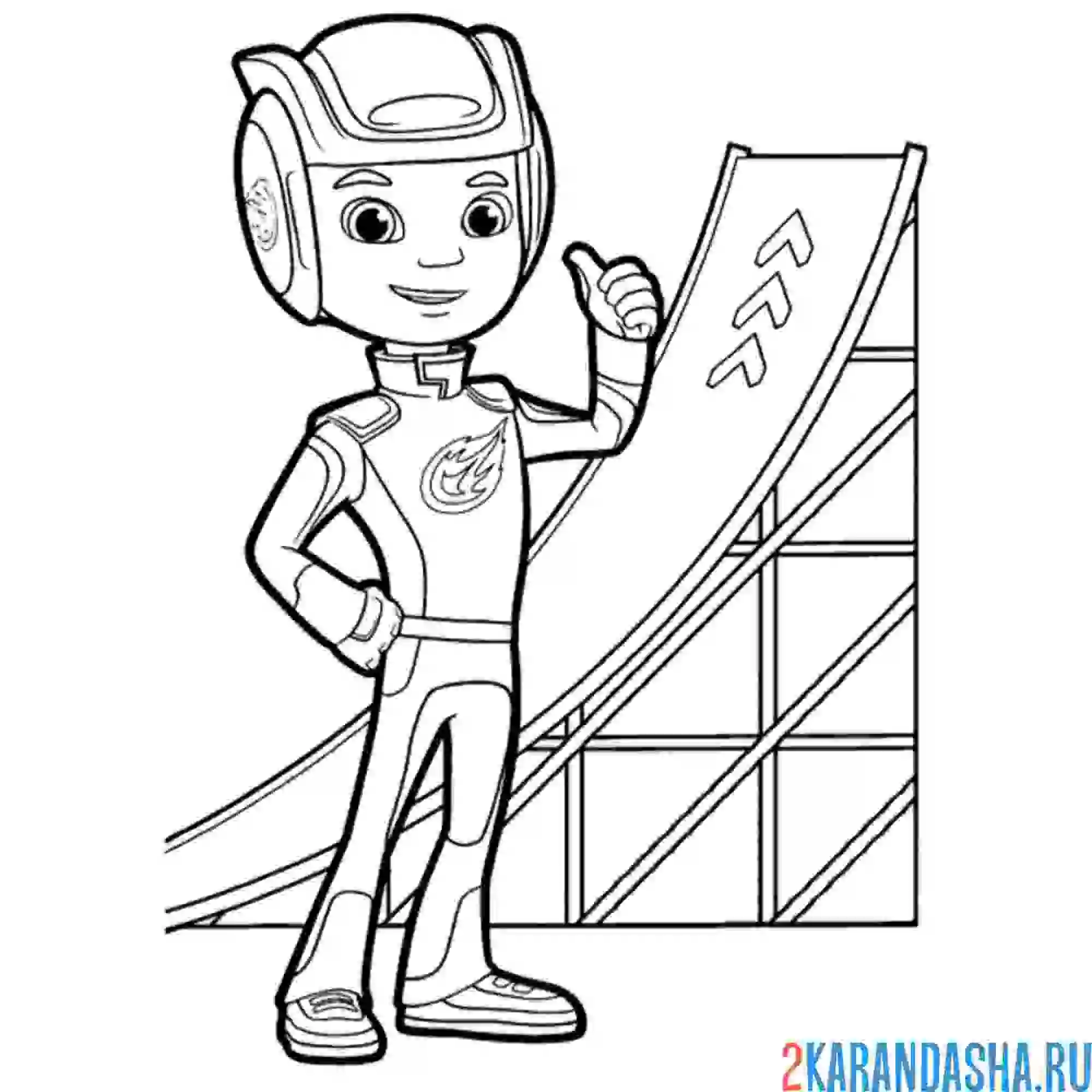 Раскраска эй-джей друг вспыша