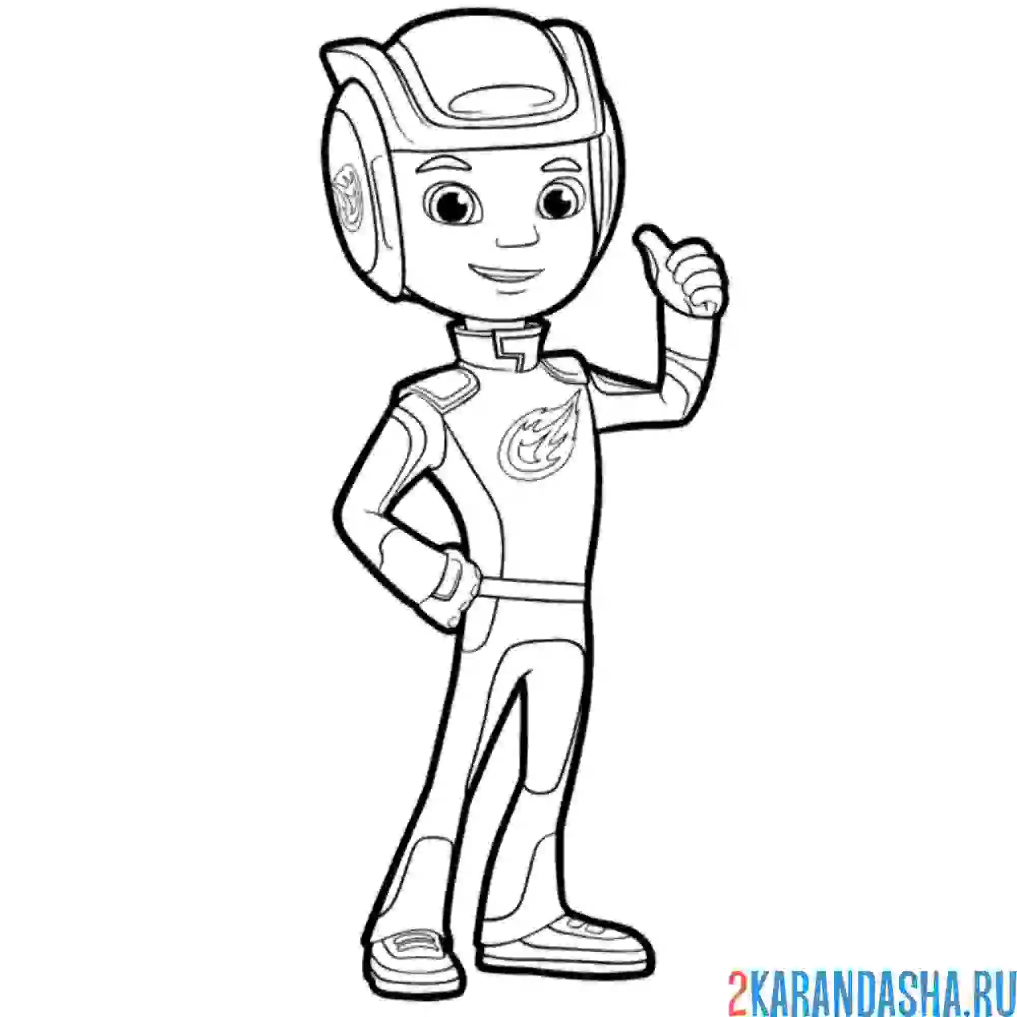 Раскраска крутой эй-джей