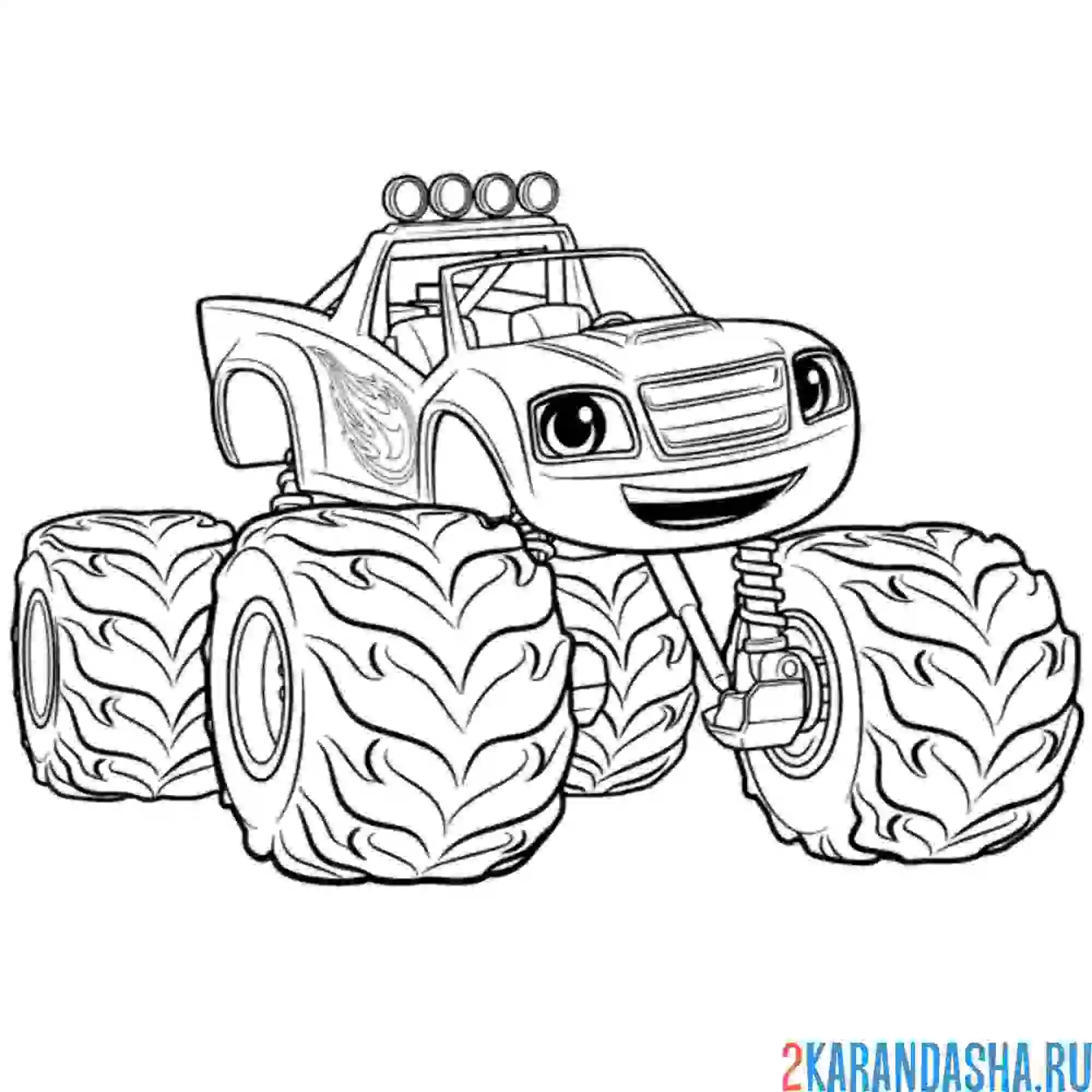 Раскраска вспыш крутыш