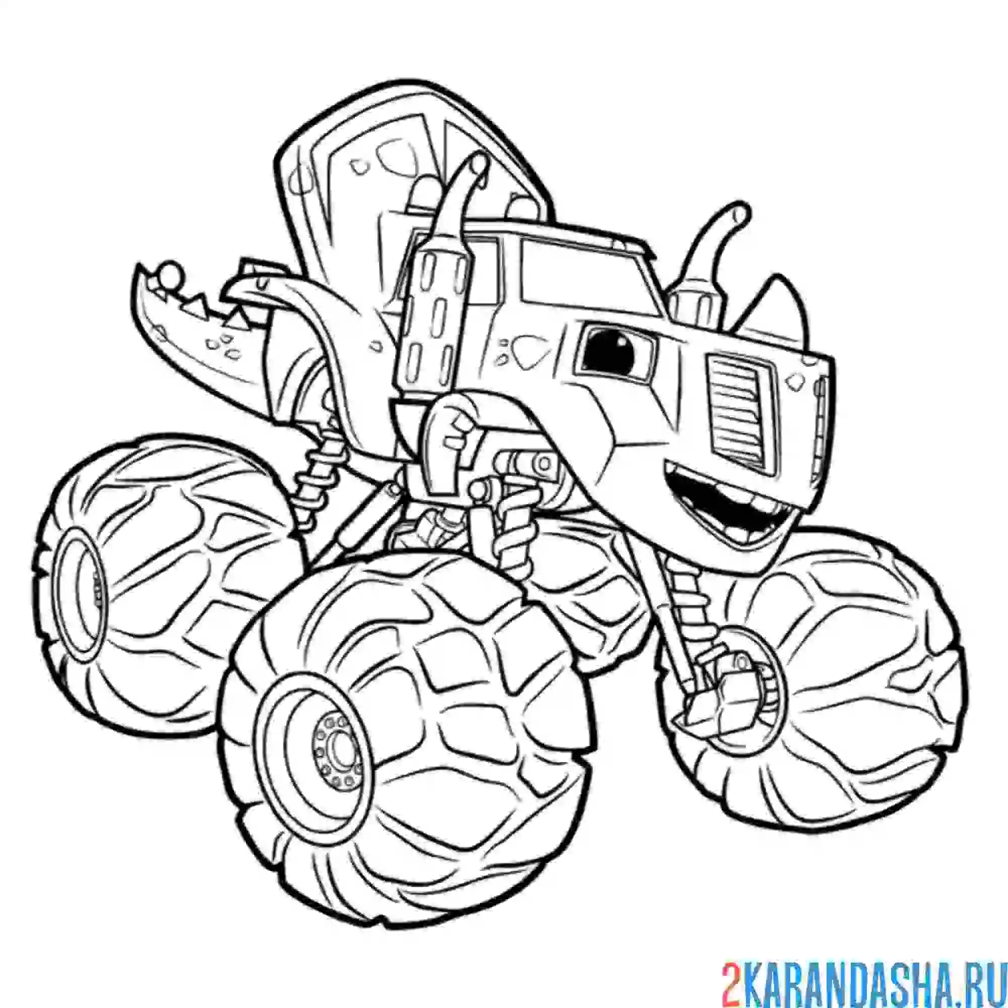 Раскраска зэг