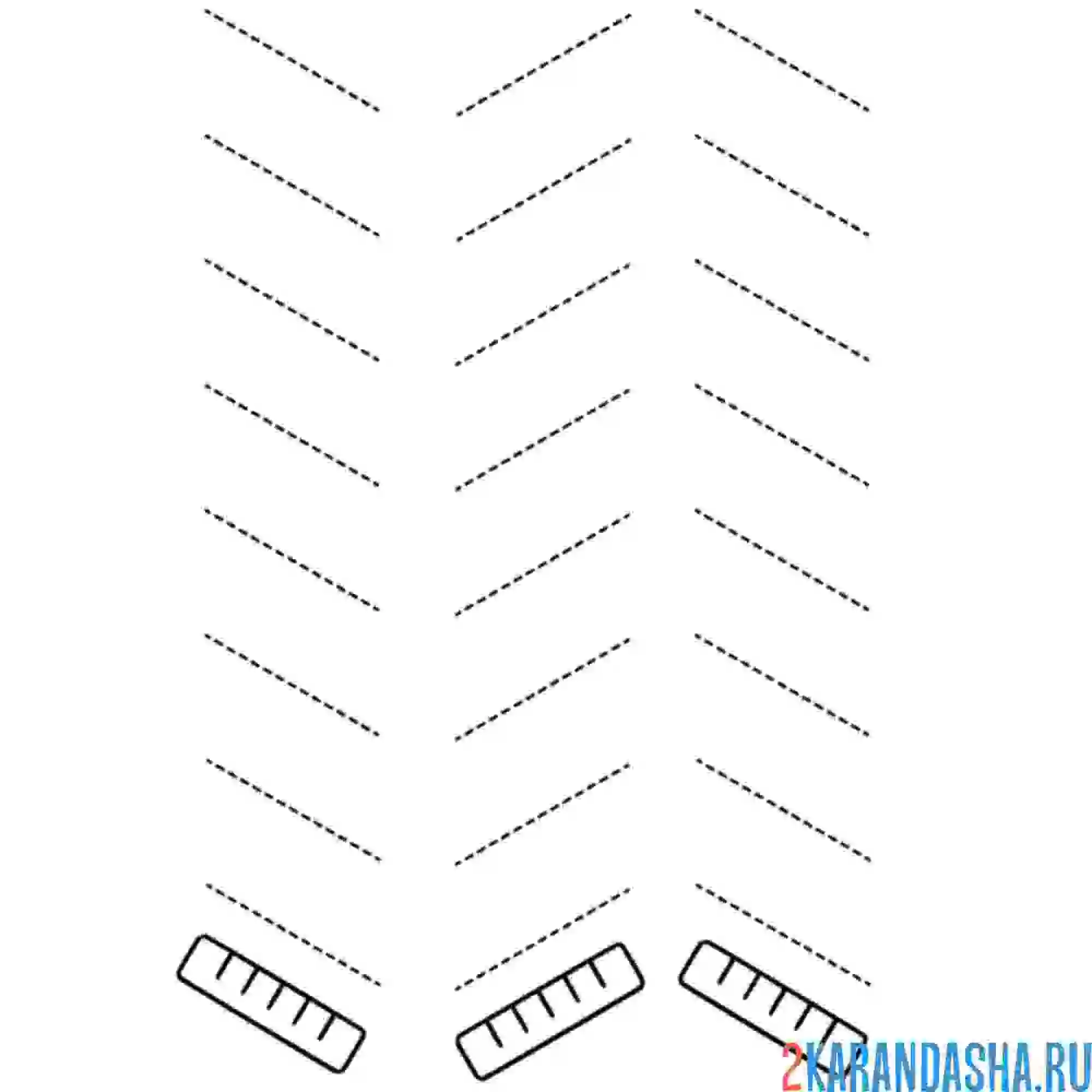 Раскраска обведите короткие линии