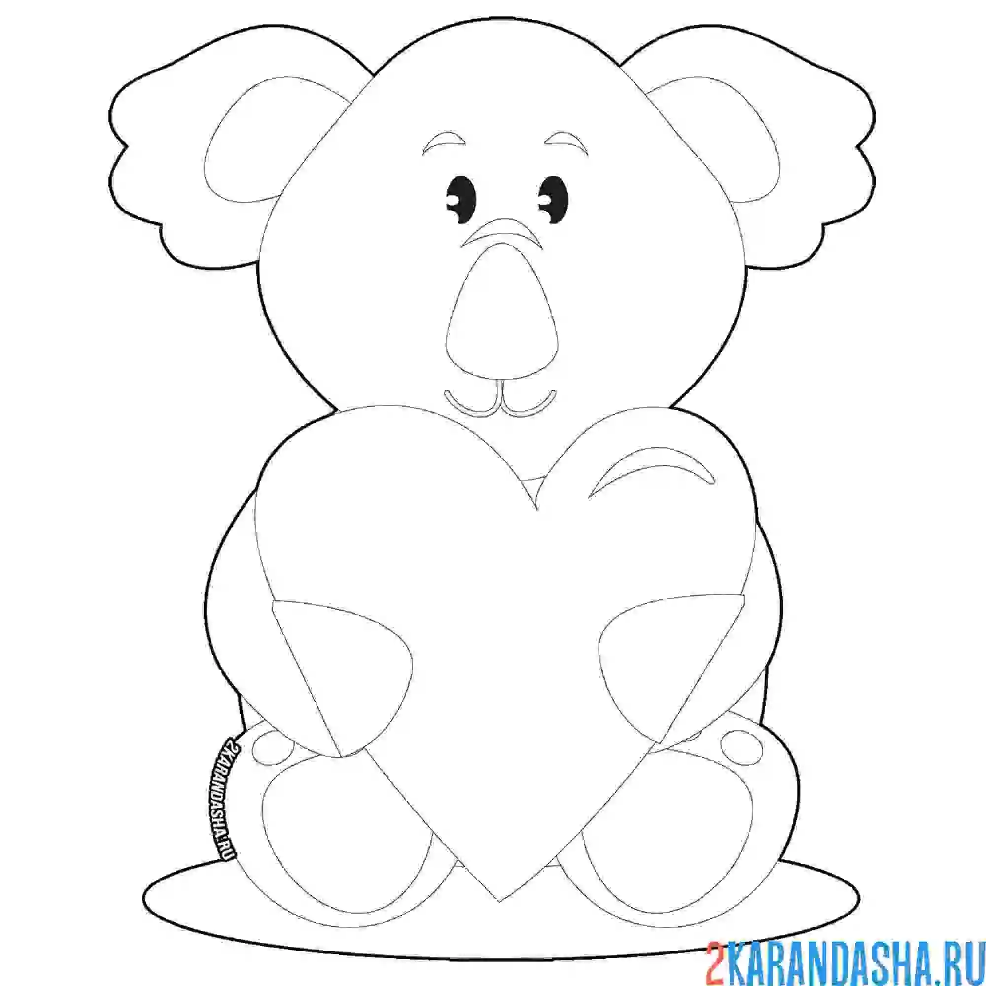 Раскраска коала с сердечком