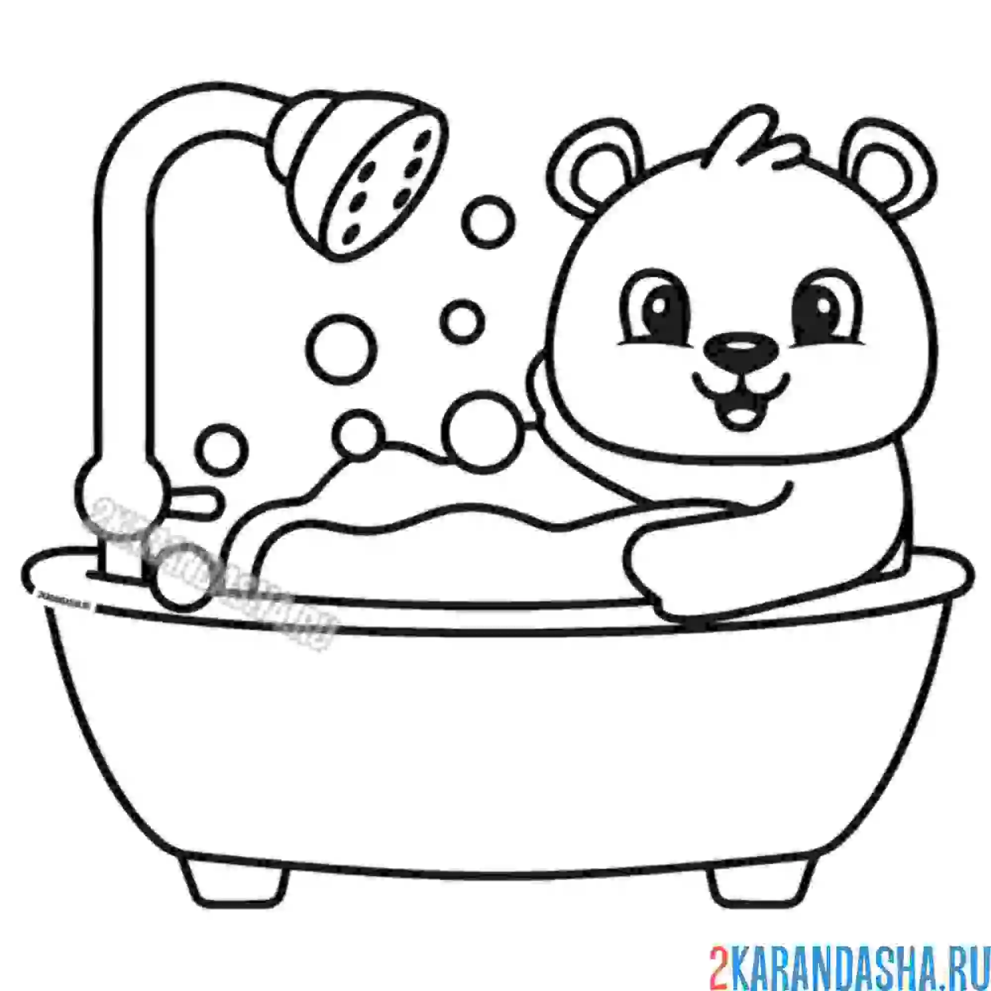 Раскраска мишка в ванне