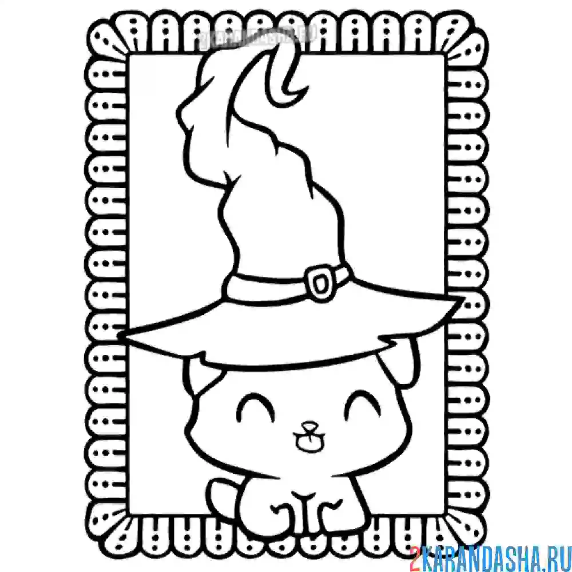 Раскраска котенок в шляпе ведьмы