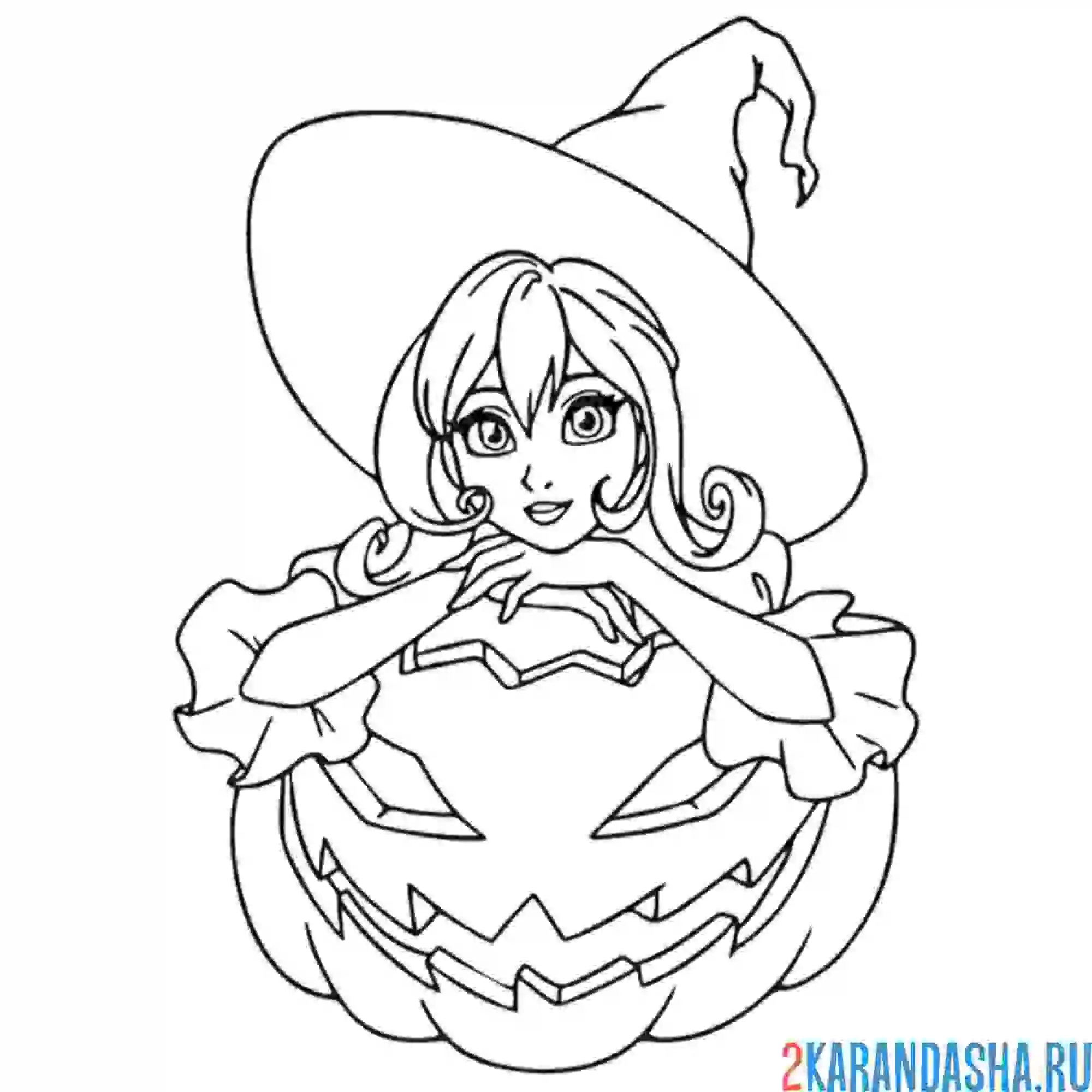 Раскраска милая ведьма и тыква