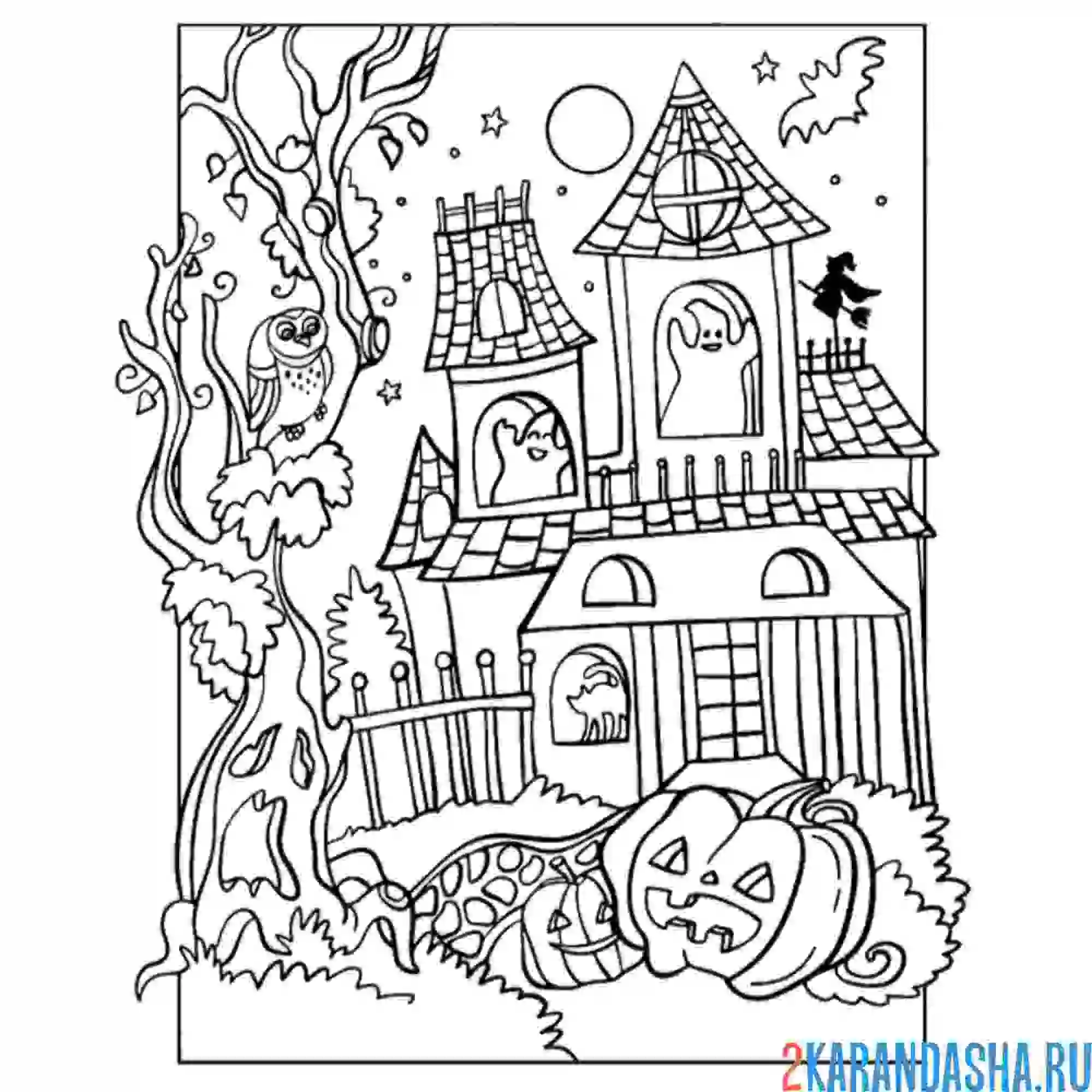 Раскраска дом с приведеними