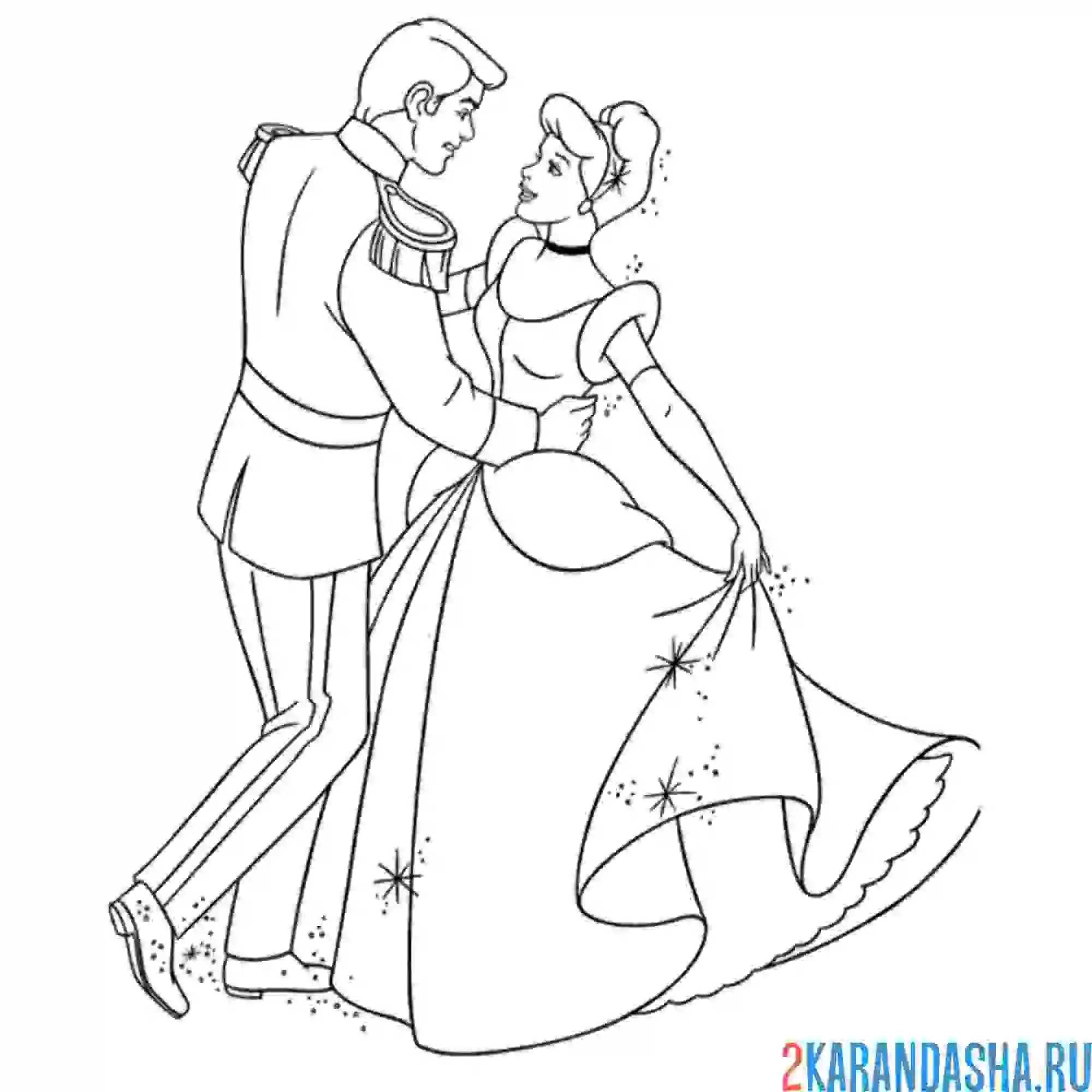 Раскраска золушка танцует с принцем на балу