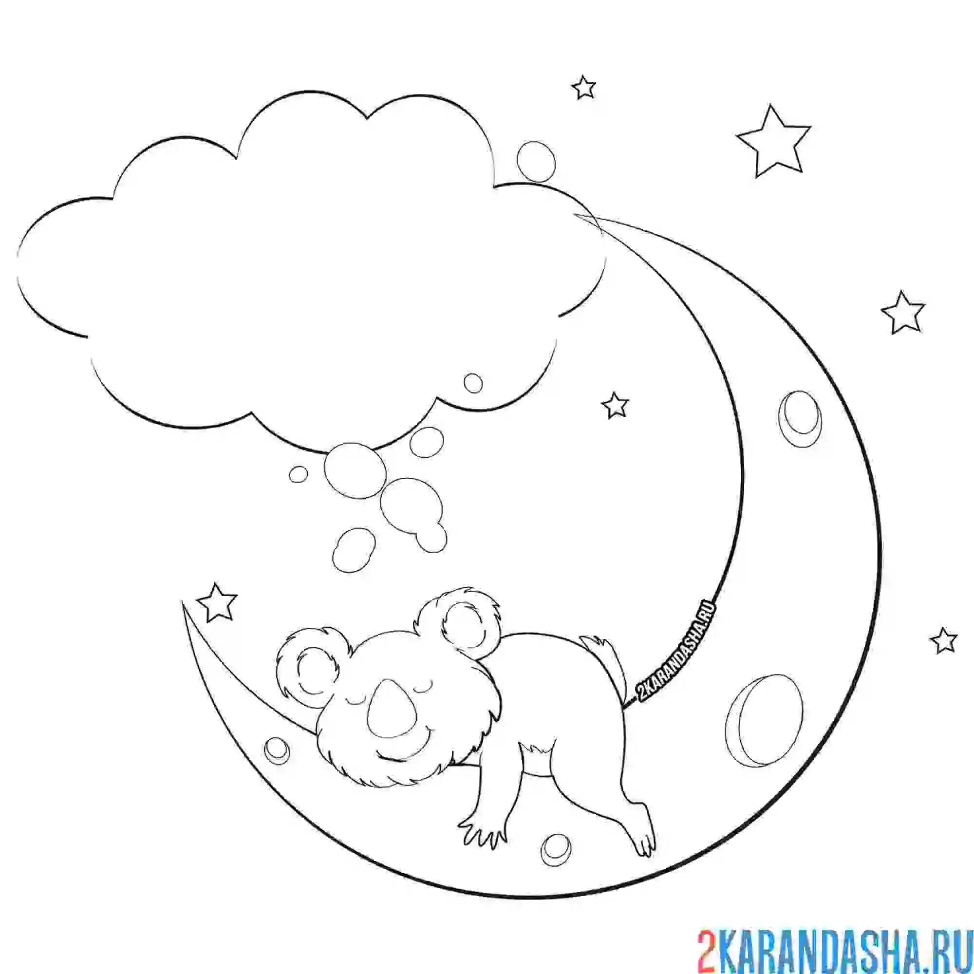Раскраска коала спит на луне