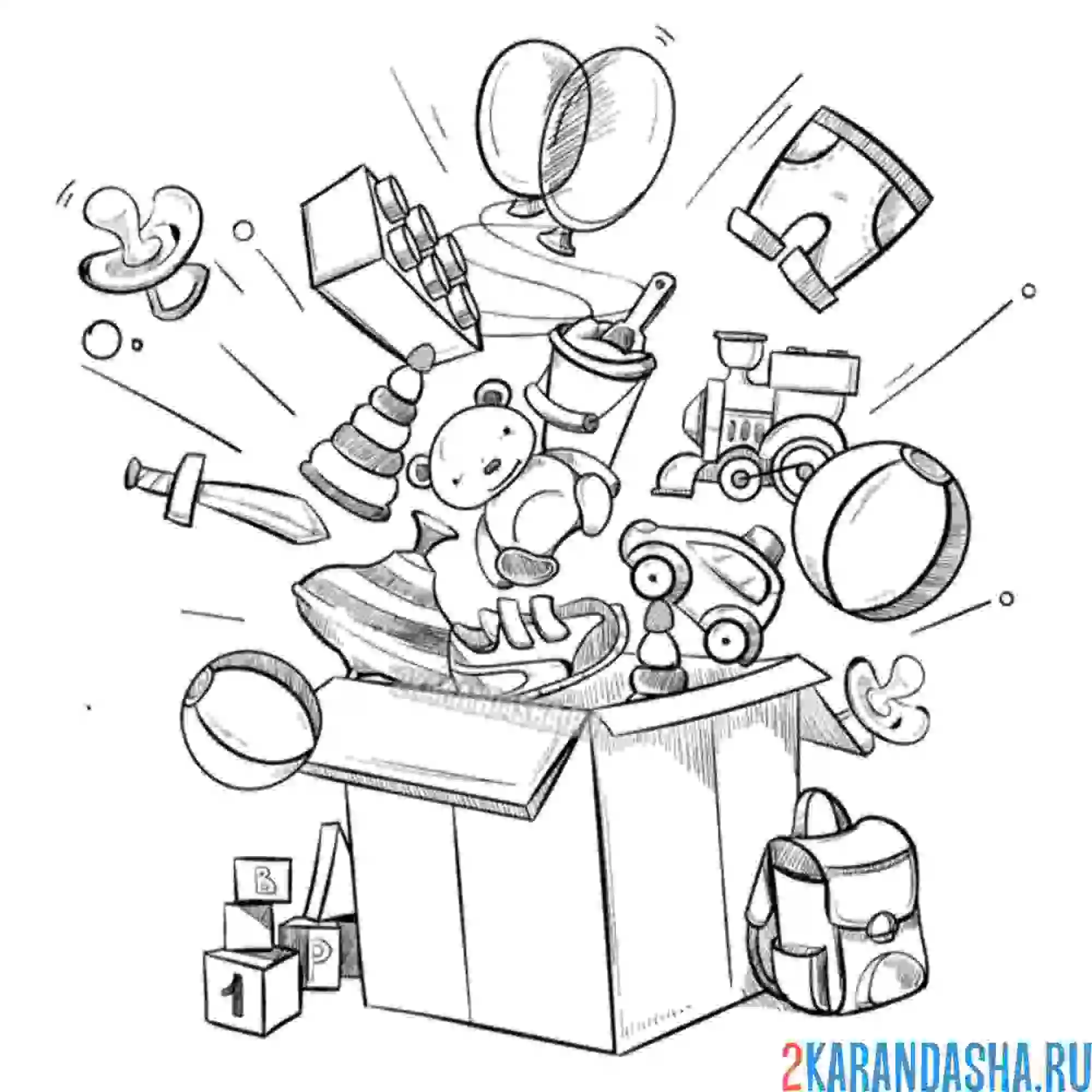 Раскраска коробка с игрушками