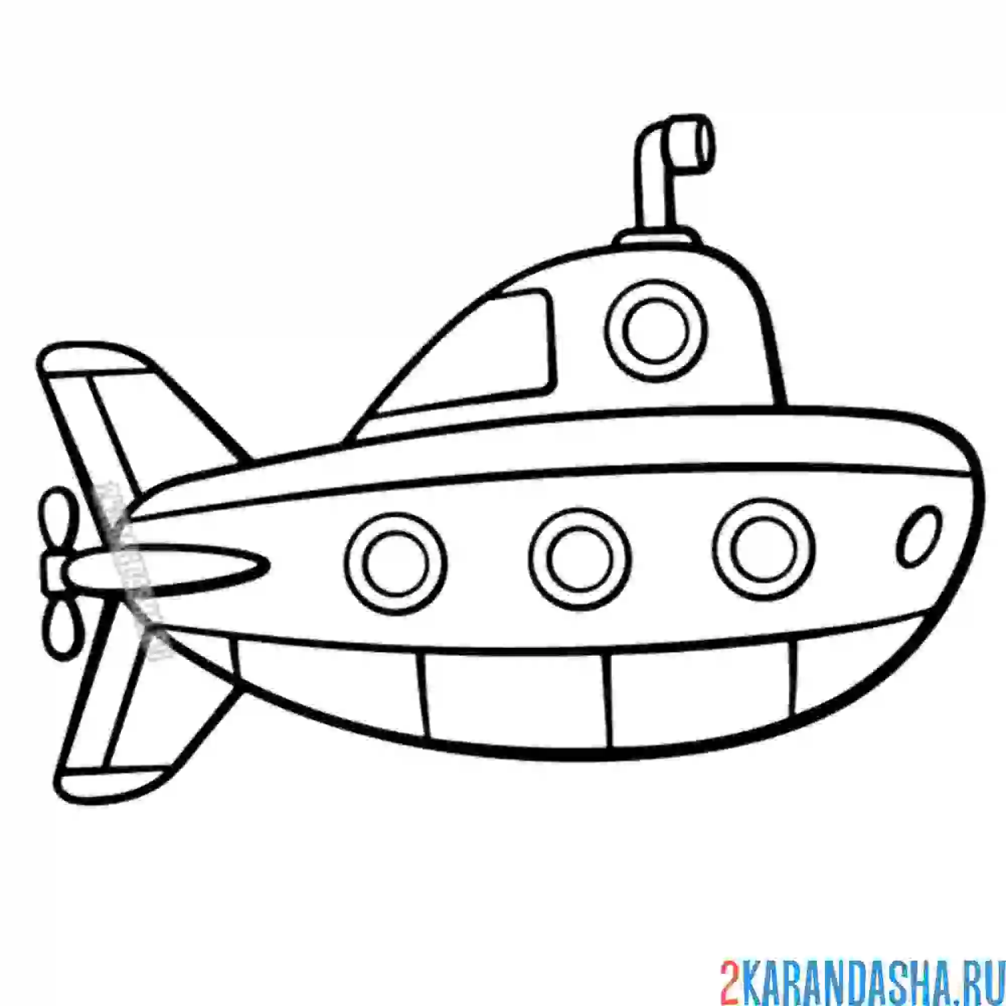 Раскраска подводная лодка