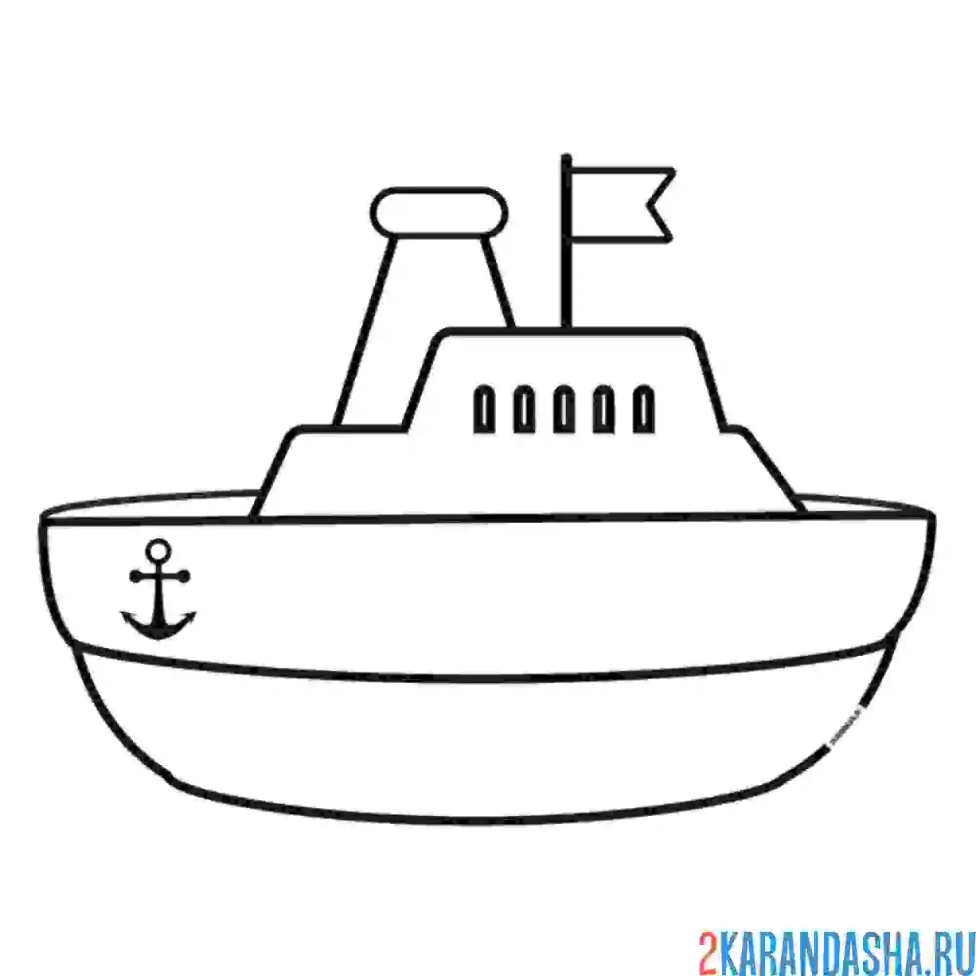 Раскраска кораблик игрушечный