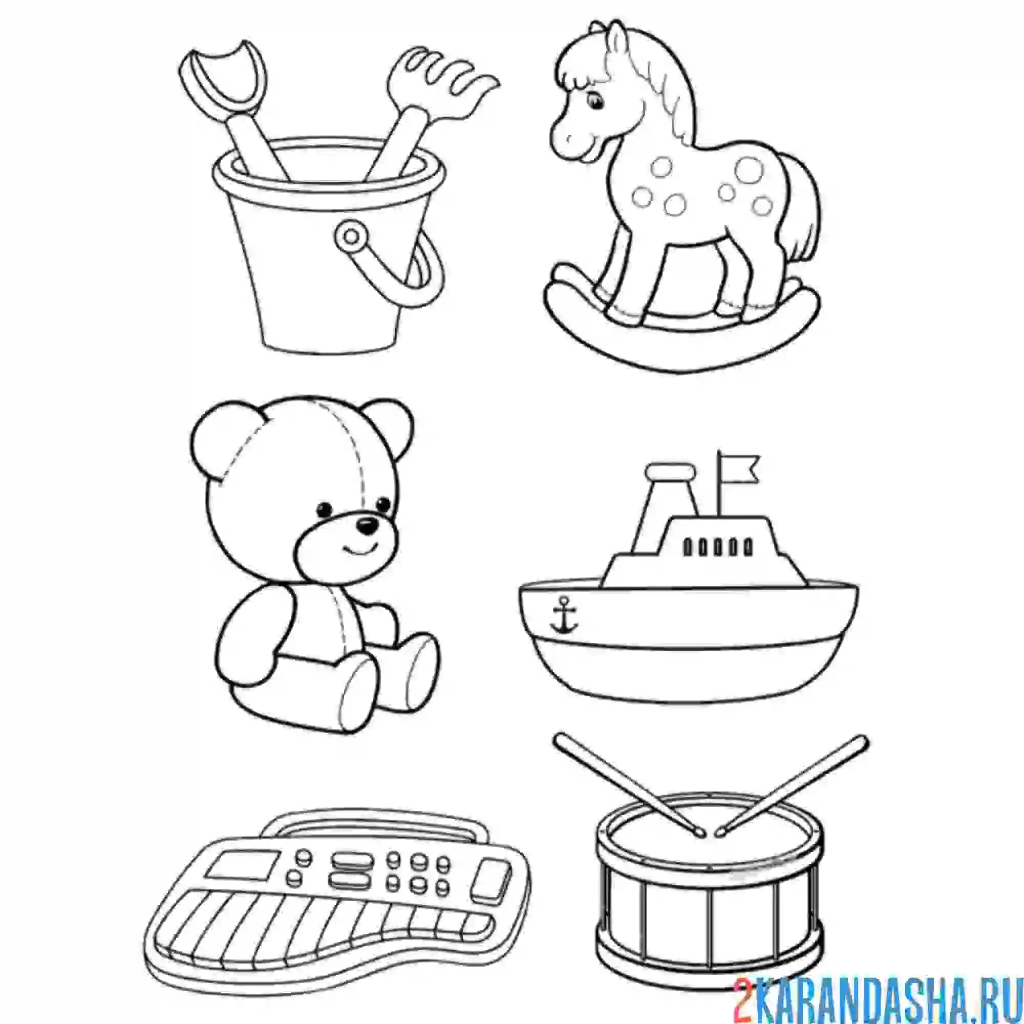 Раскраска разные игрушки детские