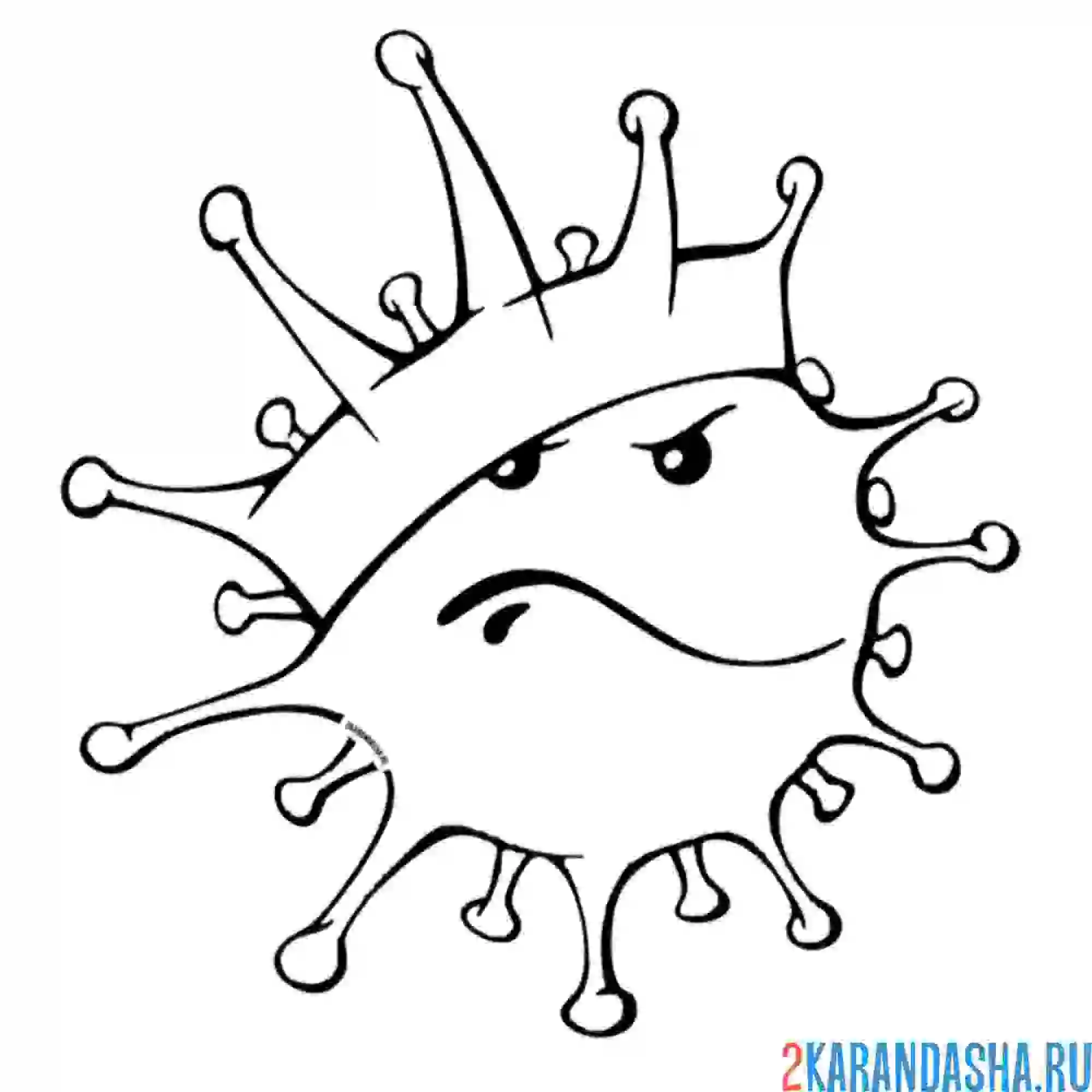 Раскраска опасный вирус в короне