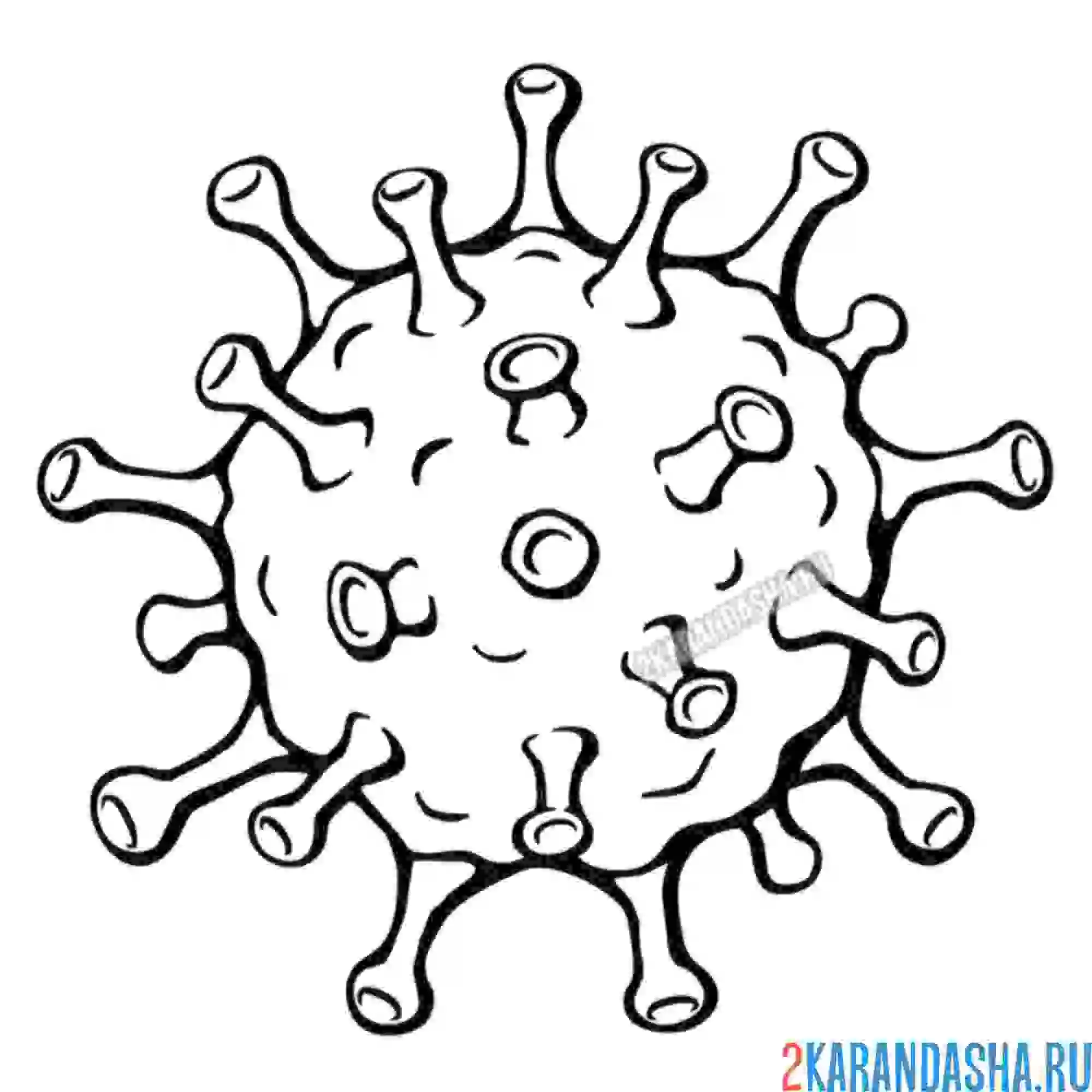 Раскраска вирус под микроскопом