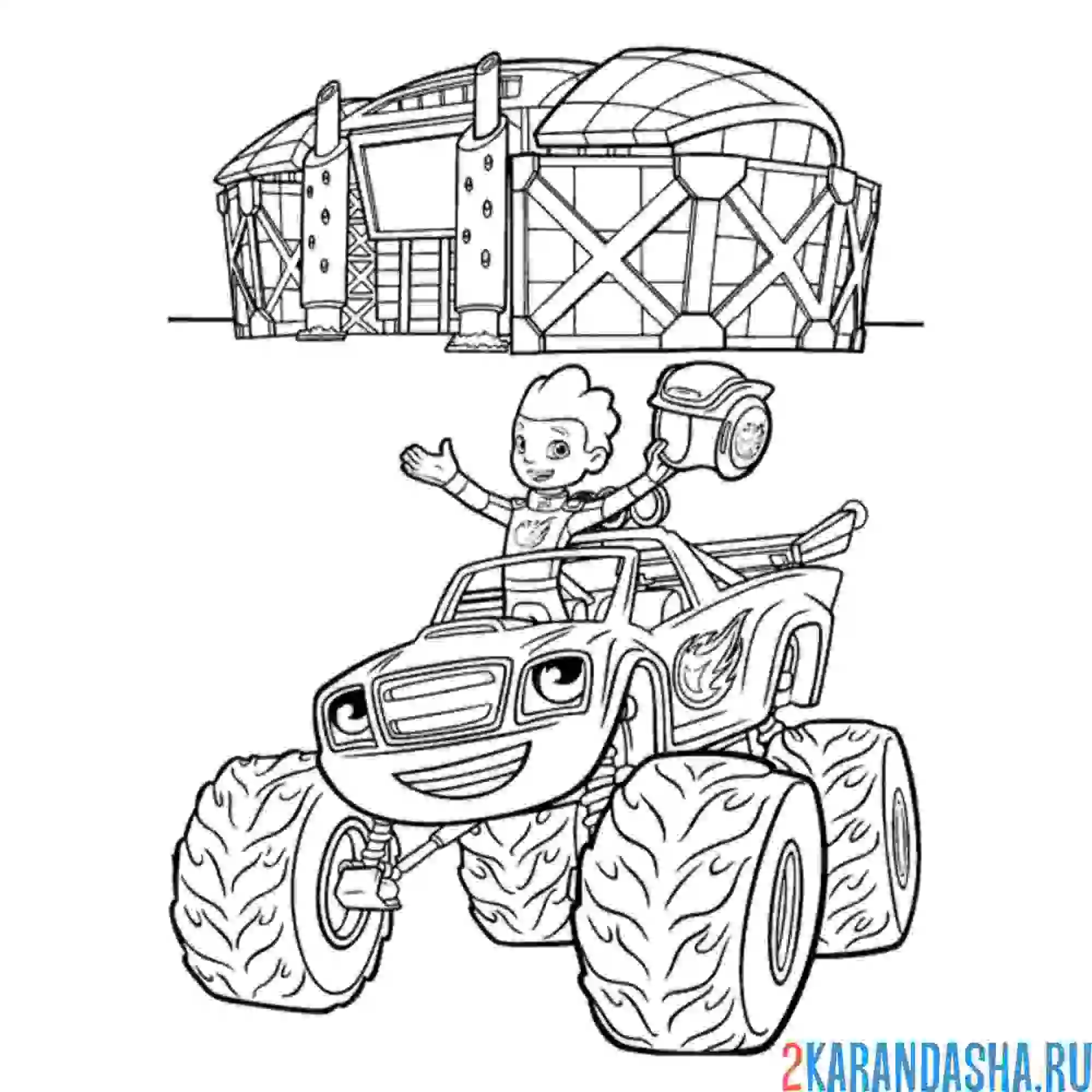 Раскраска эй-джей и машинка вспыш