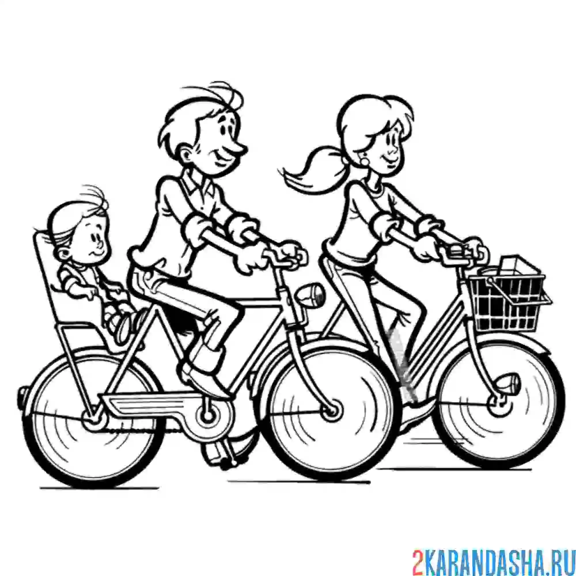 Раскраска спортивная семья