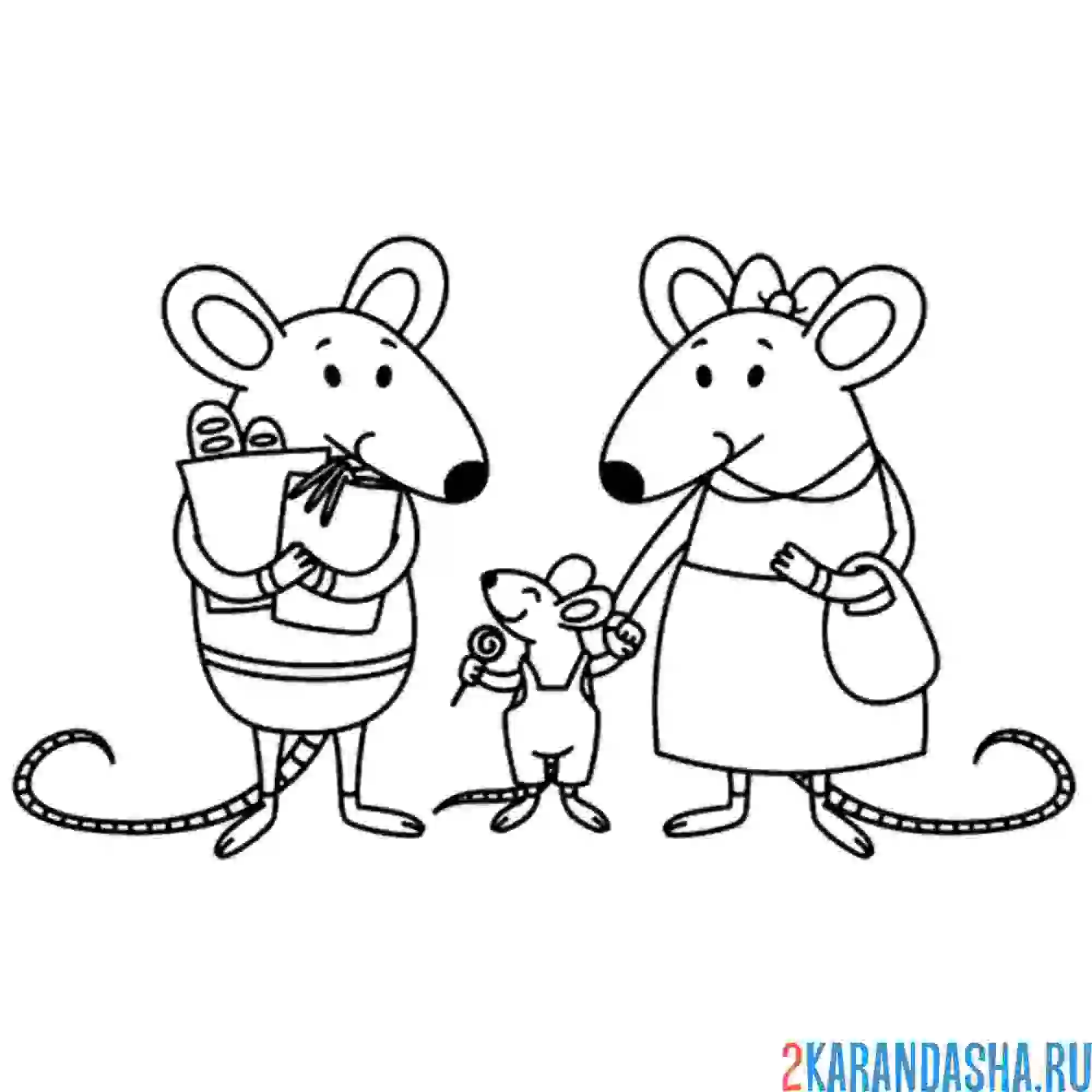 Раскраска мышки родители