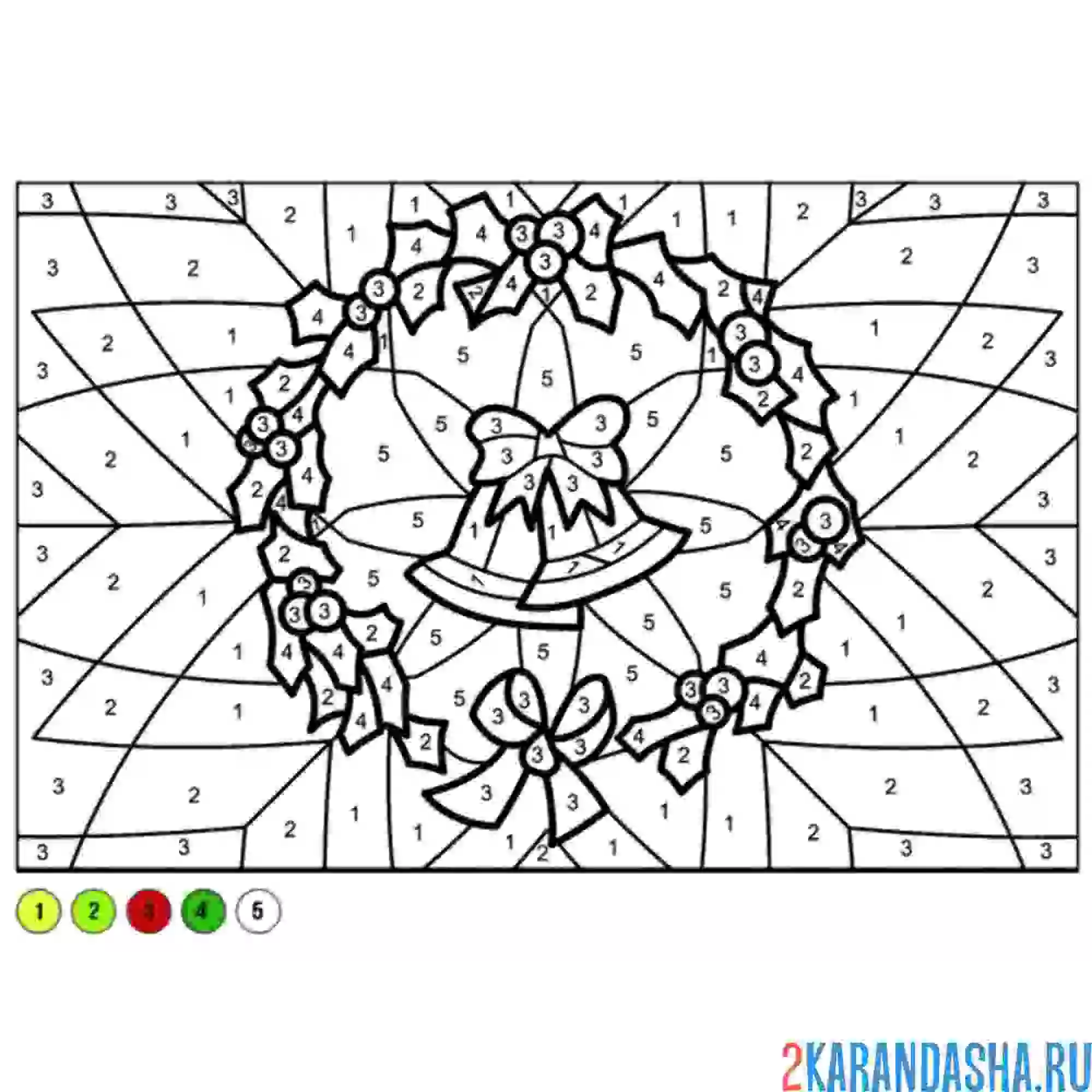 Раскраска по номерам: новогодняя картинка с колокольчиками