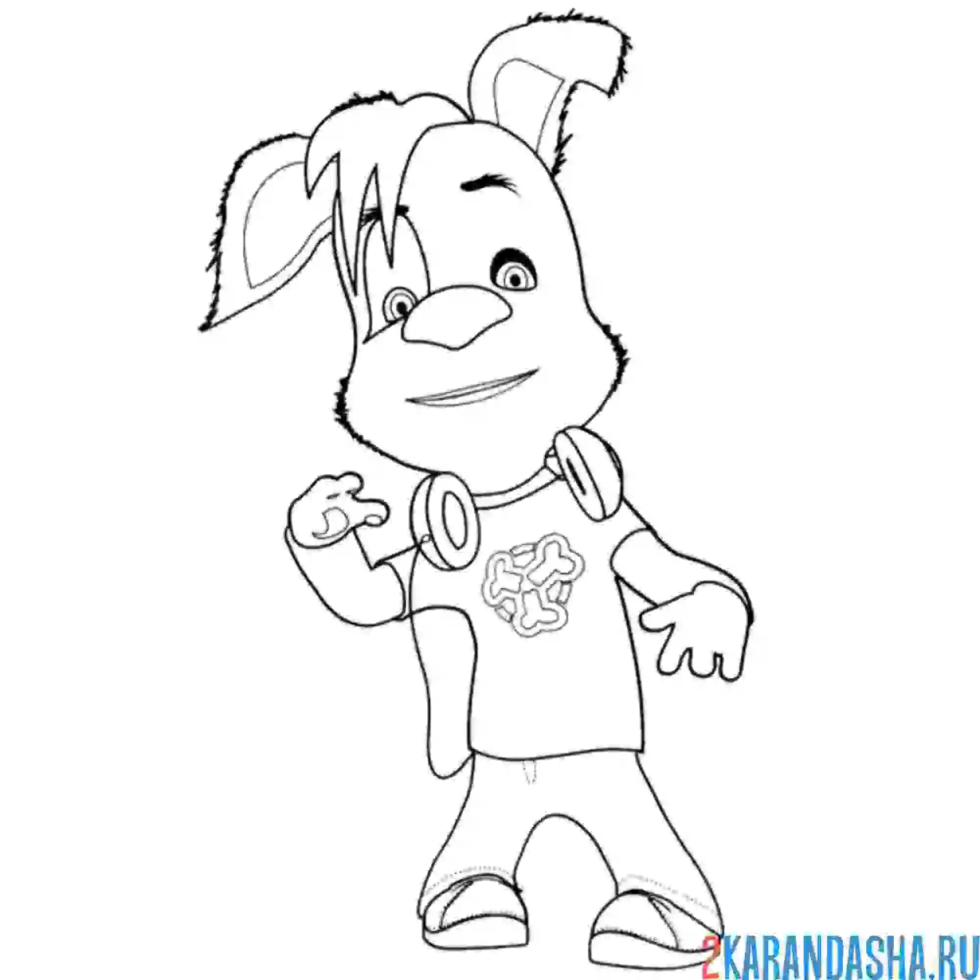 Раскраска крутой дружок