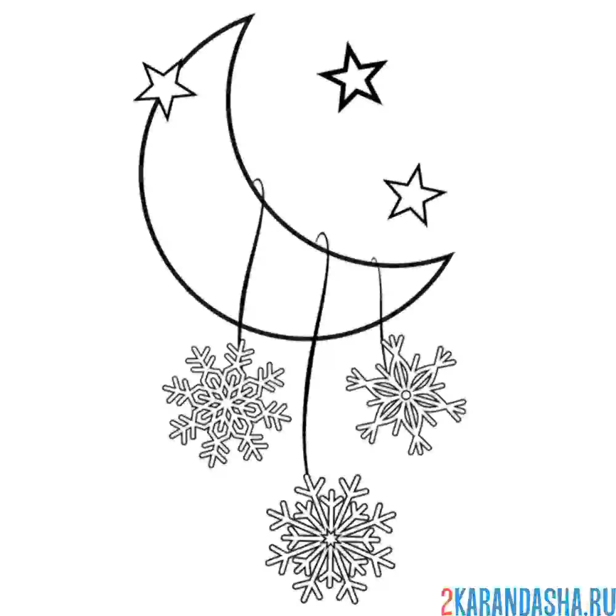 Раскраска звезды и луна со снежинками